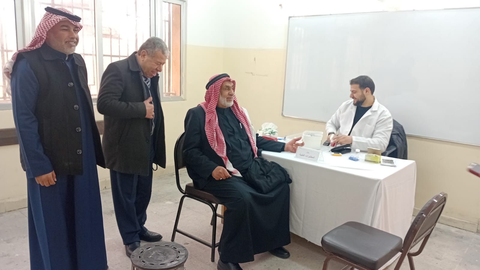 Madar Al-Saa Images 0.09095107716612405