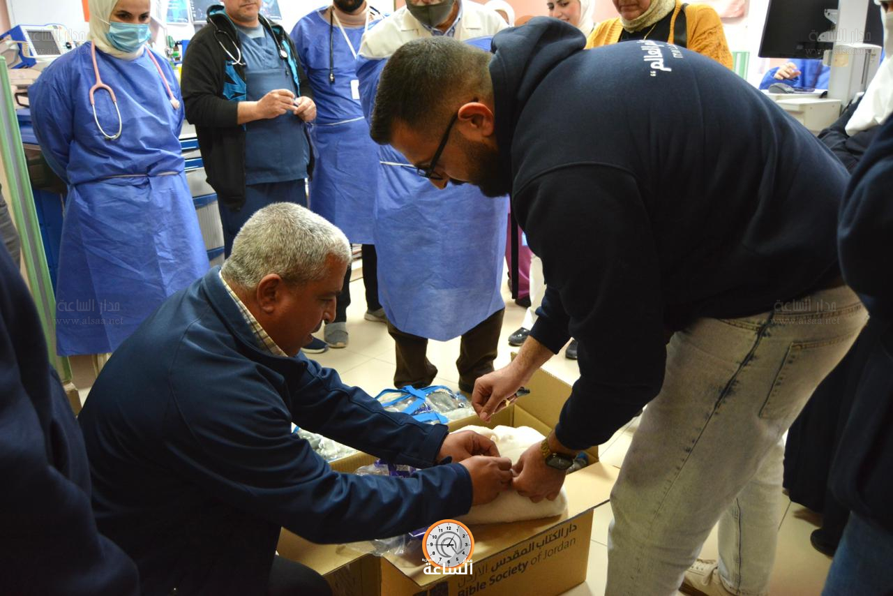 Madar Al-Saa Images 0.20265520561168804