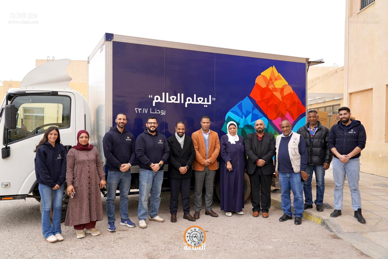 Madar Al-Saa Images 0.35018210425937535