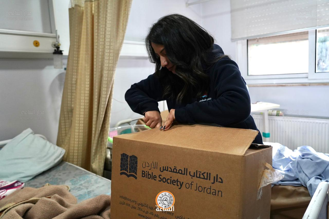 Madar Al-Saa Images 0.4030931157631916