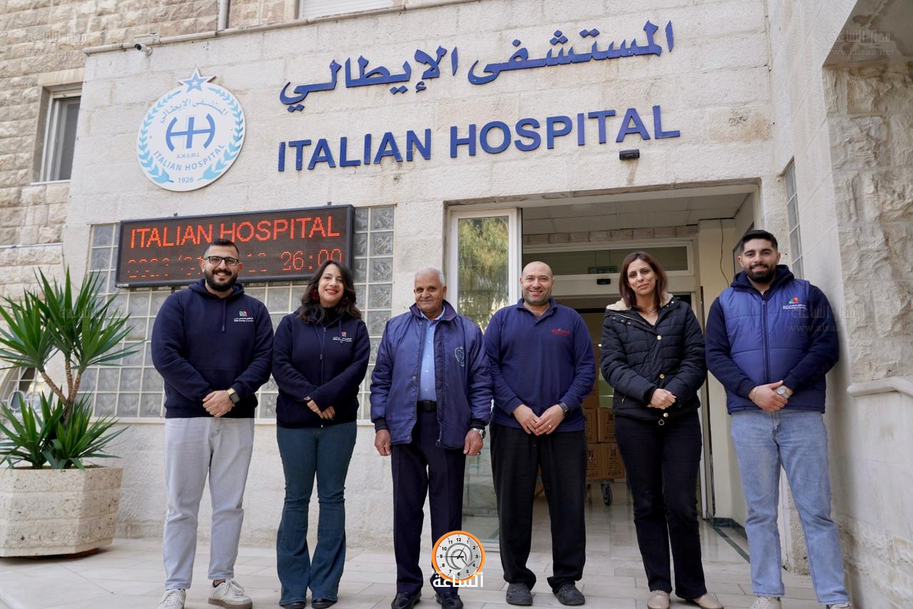 Madar Al-Saa Images 0.4964207713881451