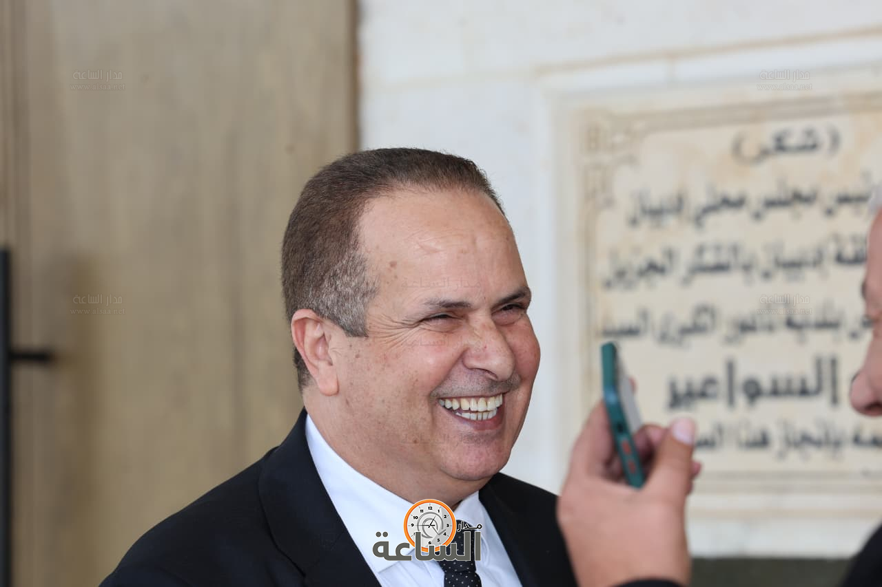 Madar Al-Saa Images 0.5151667902027326