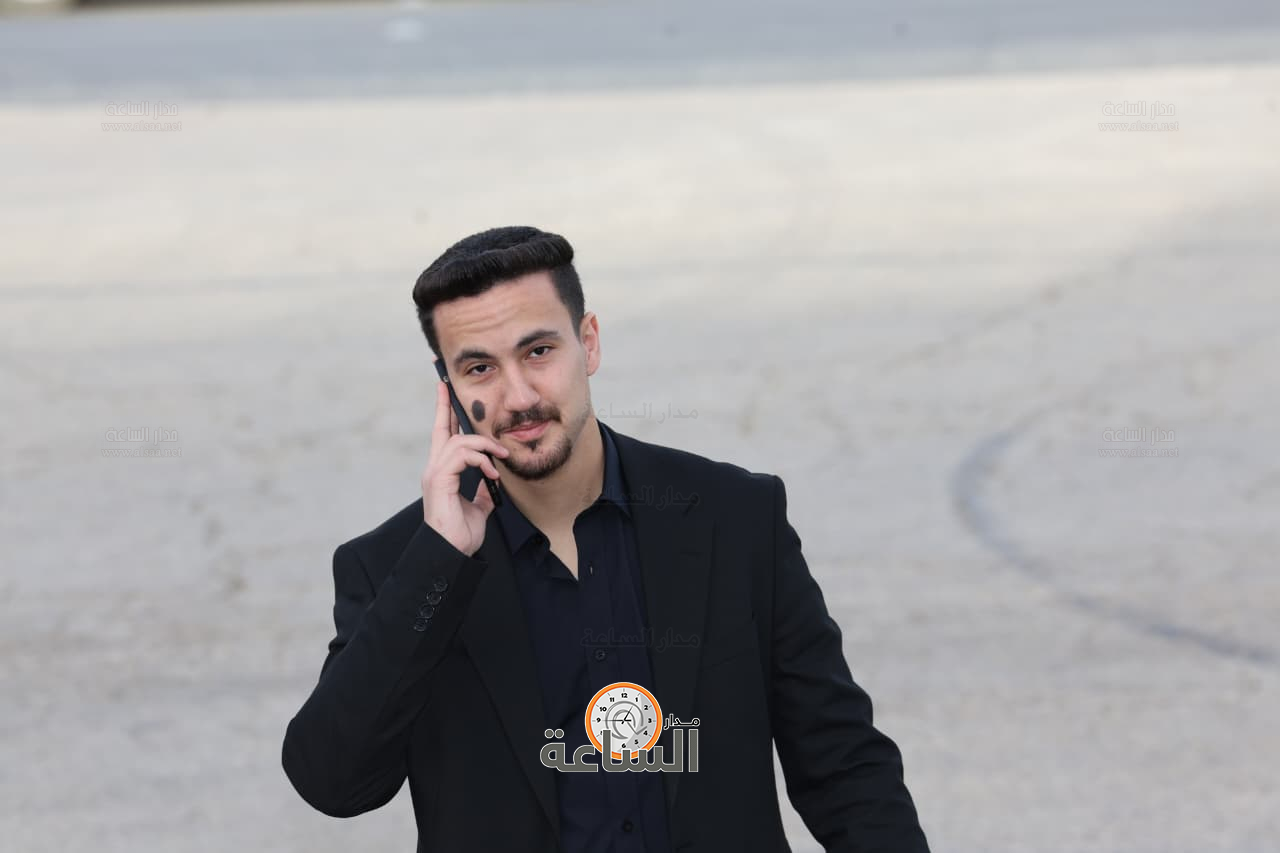 Madar Al-Saa Images 0.12376839095035774