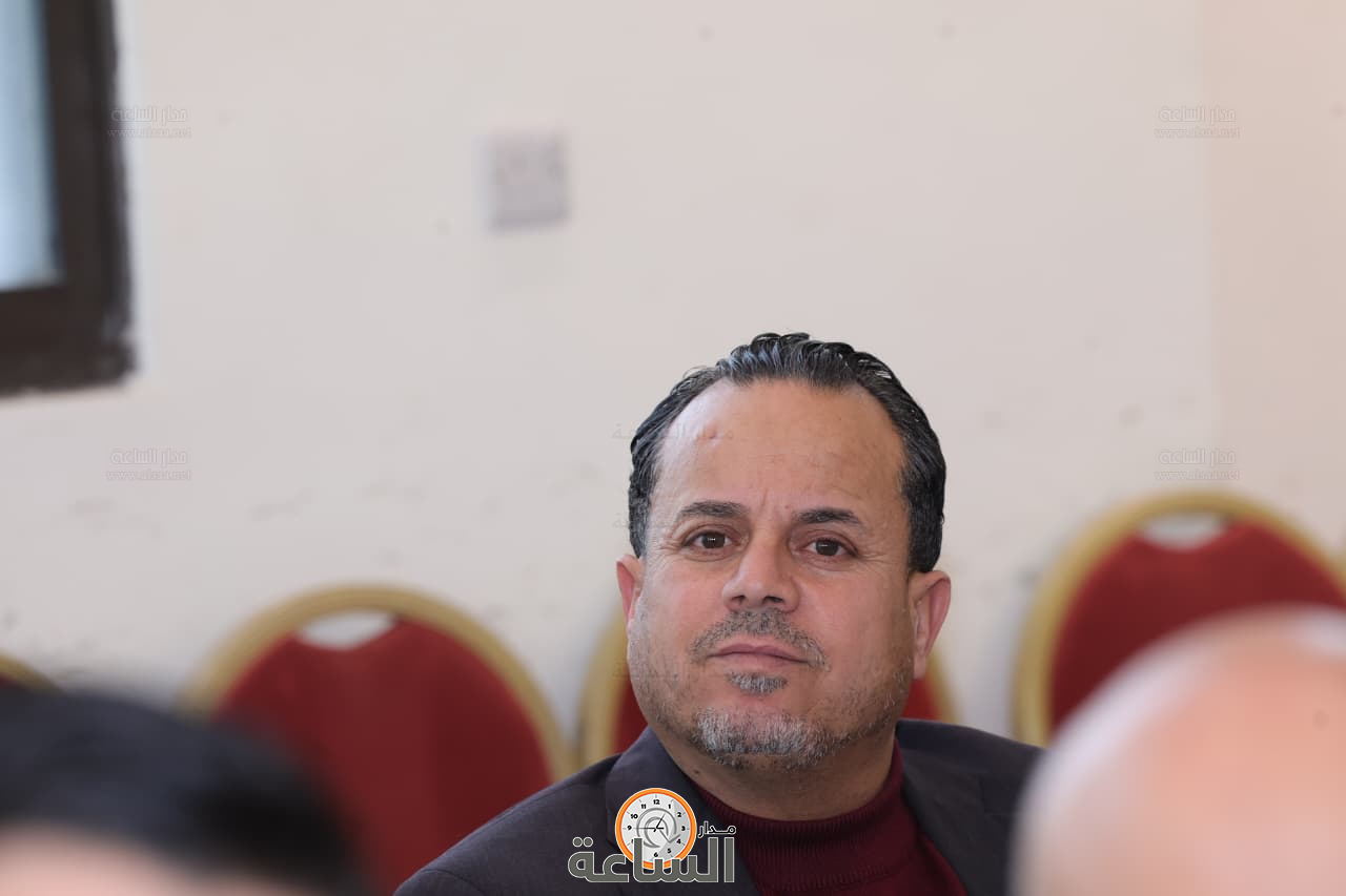 Madar Al-Saa Images 0.13843985753956511