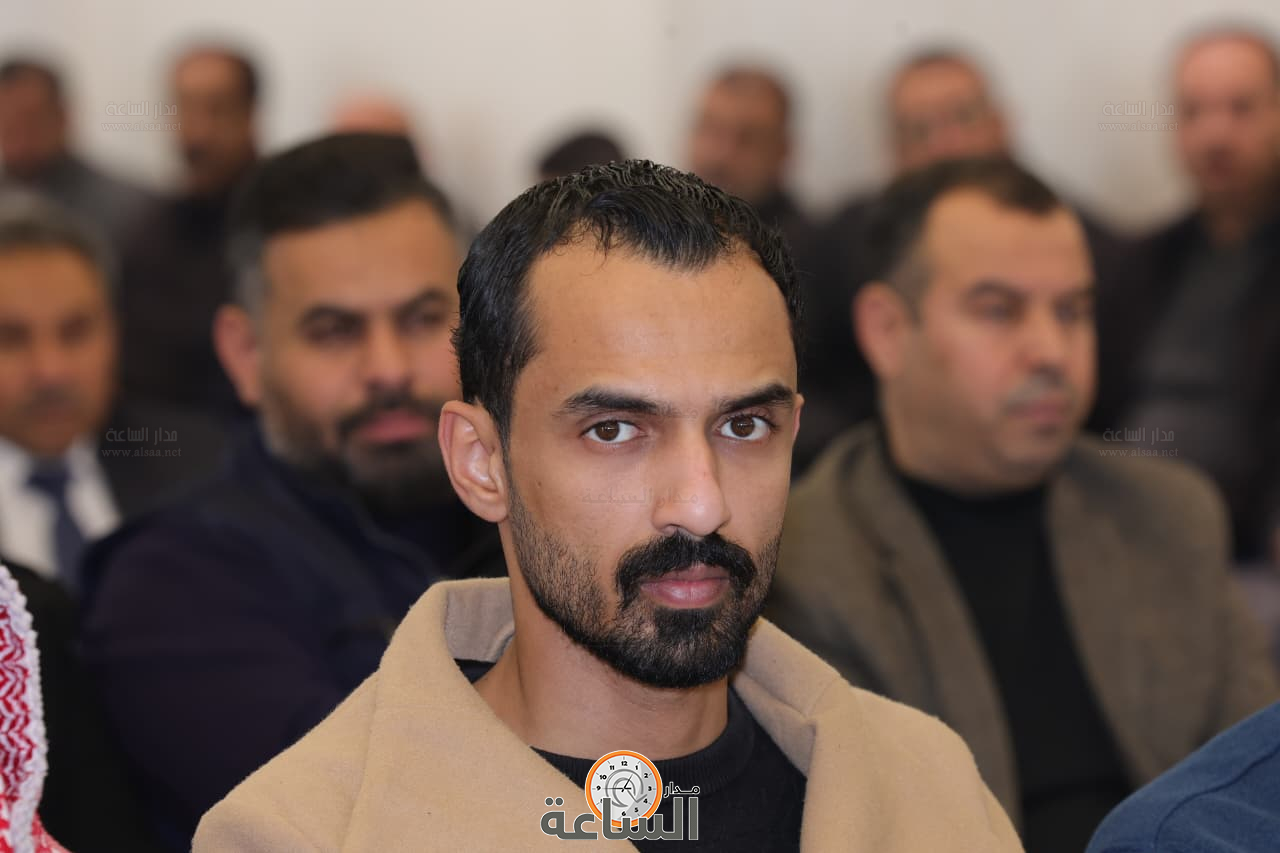 Madar Al-Saa Images 0.9965640445002879