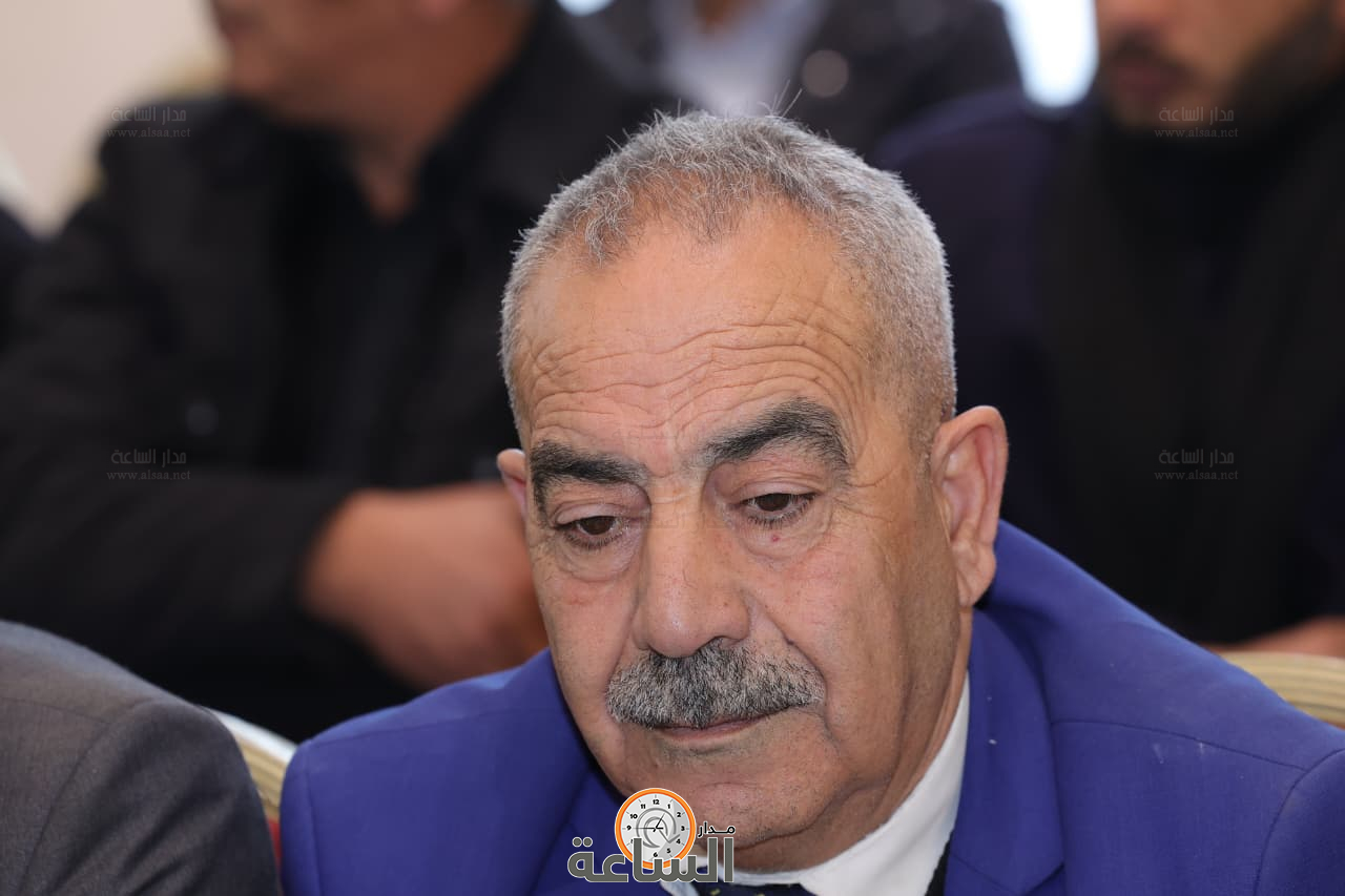 Madar Al-Saa Images 0.12323026865336728