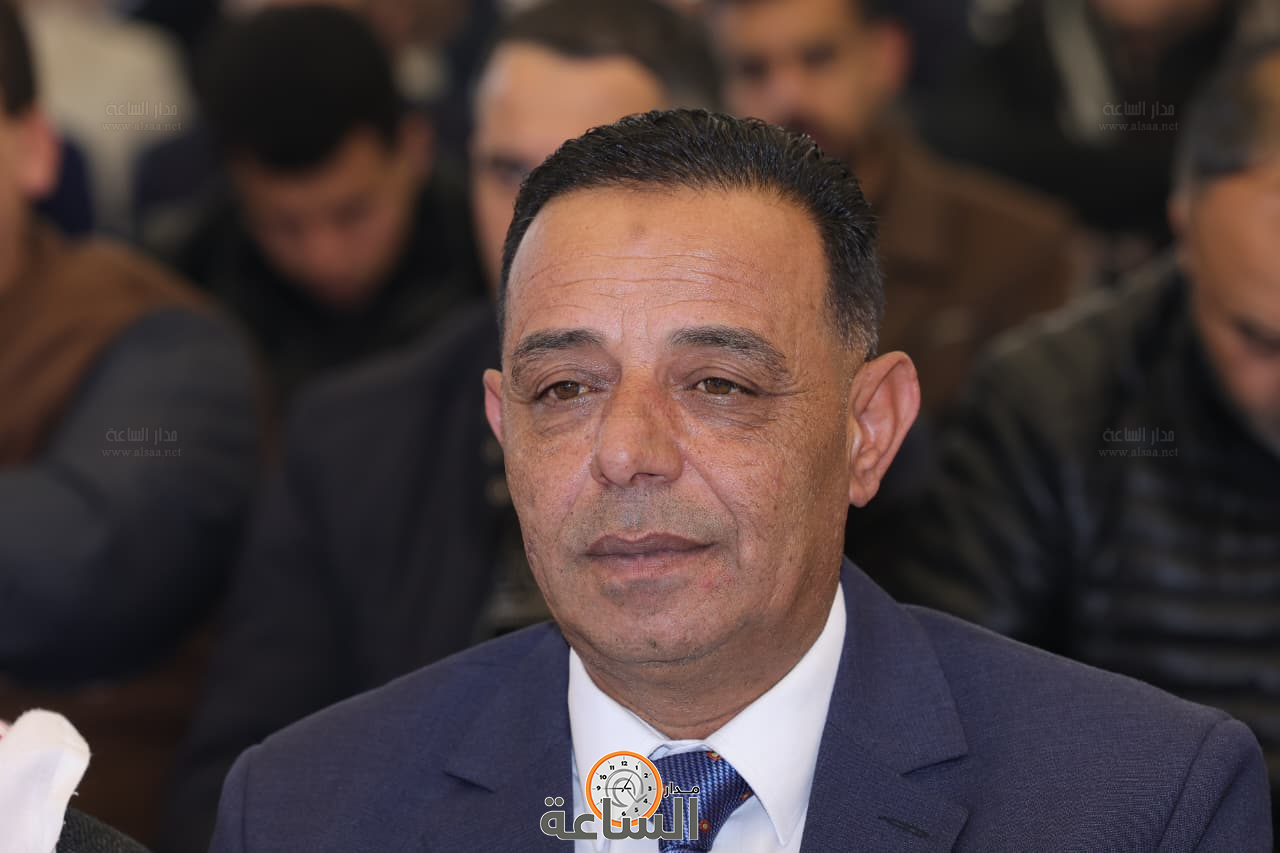 Madar Al-Saa Images 0.6896830250926003