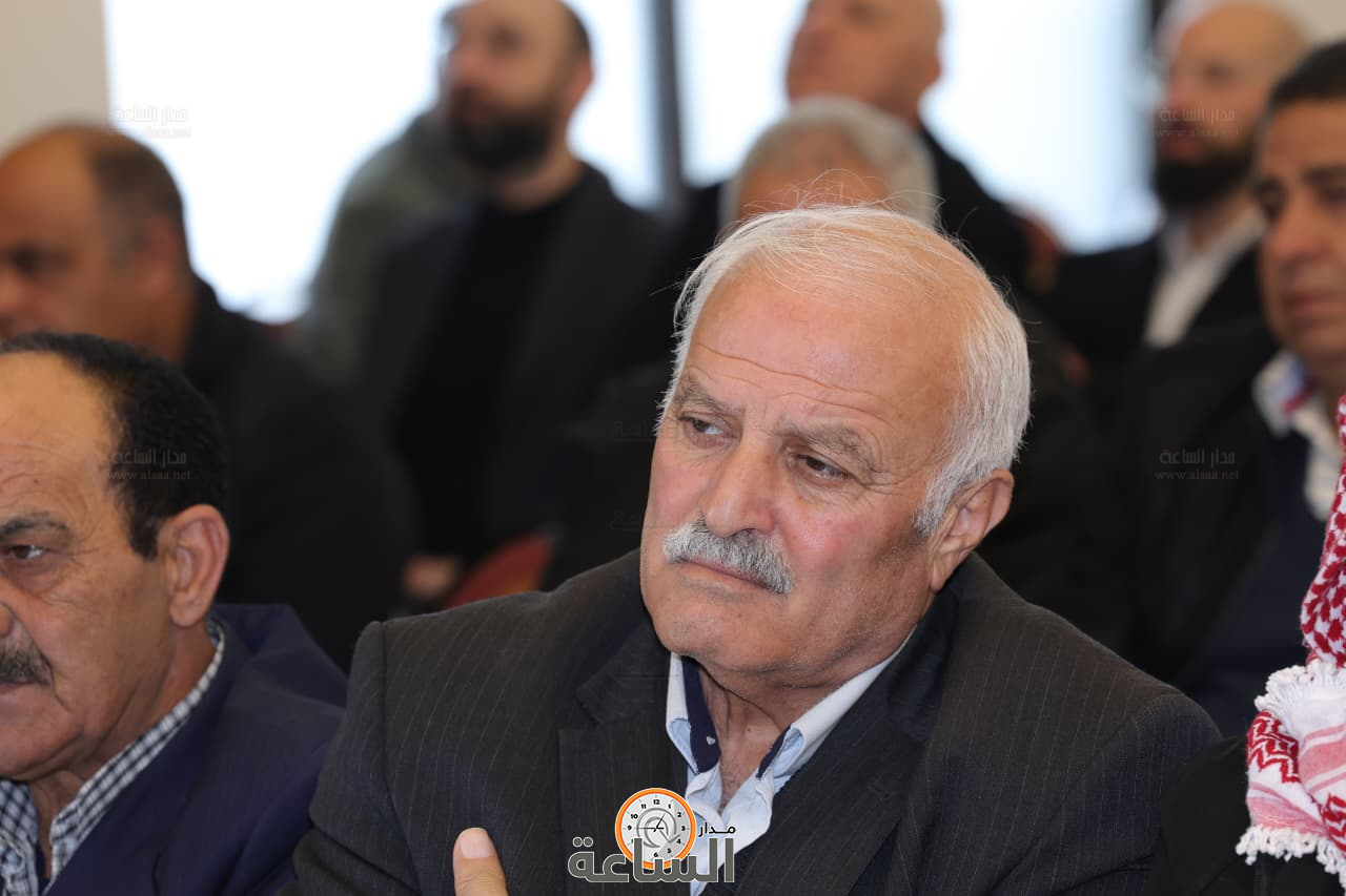 Madar Al-Saa Images 0.6481850755085226