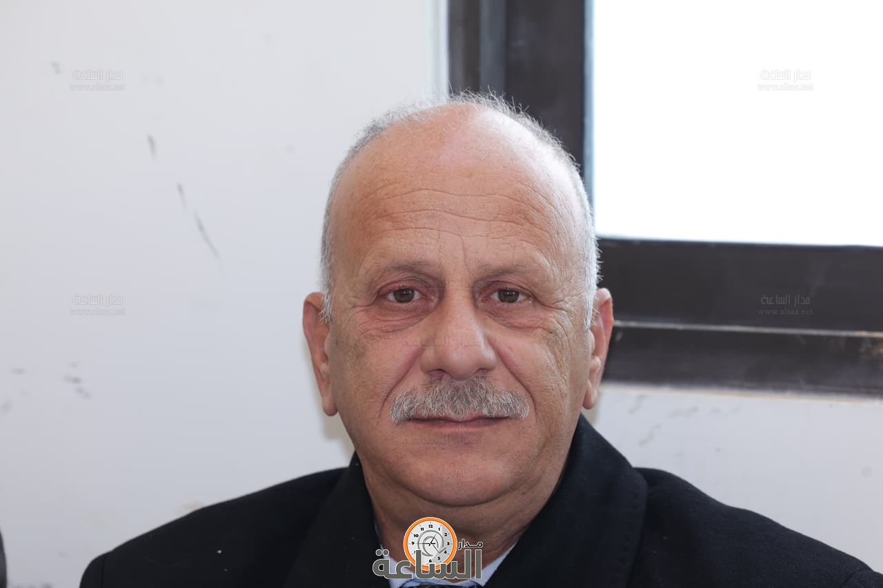 Madar Al-Saa Images 0.9046871619476302