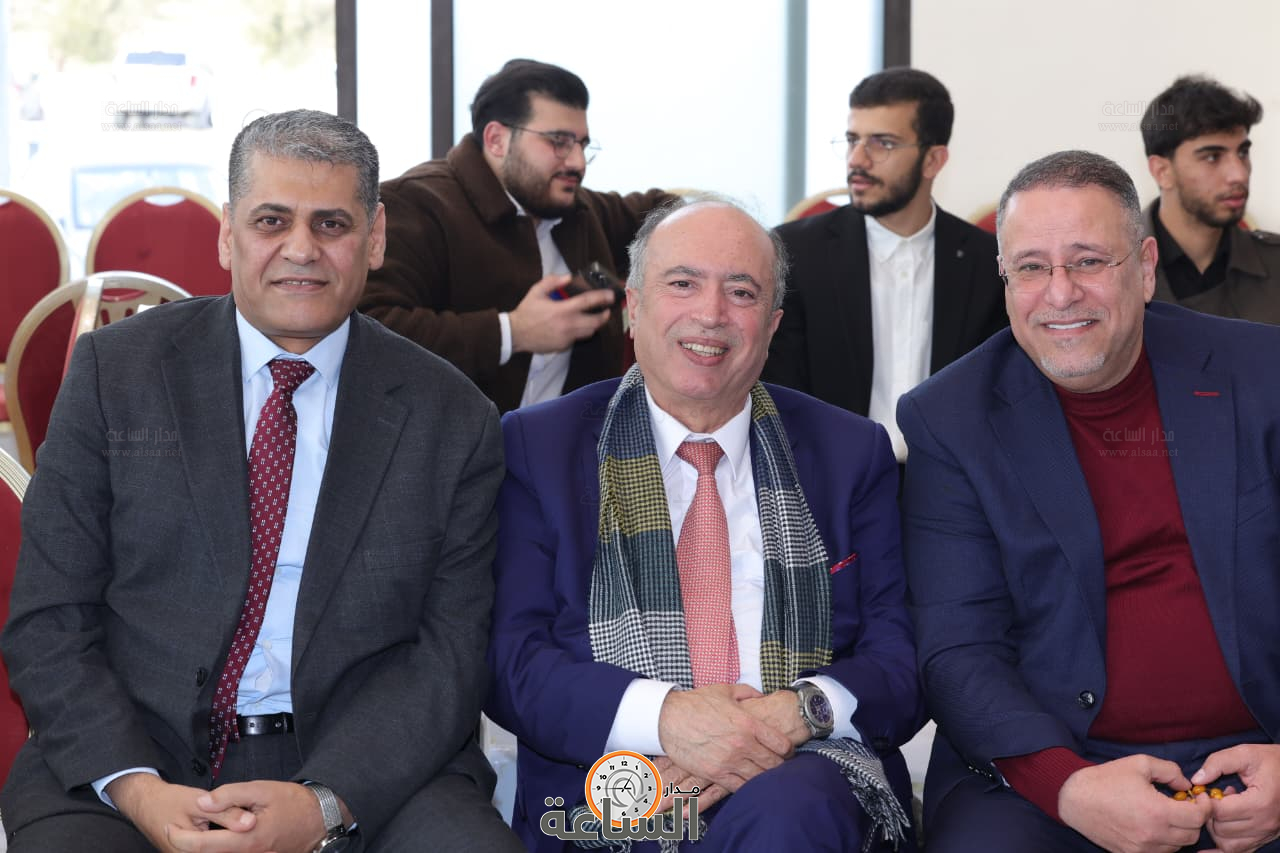 Madar Al-Saa Images 0.1851543310928987