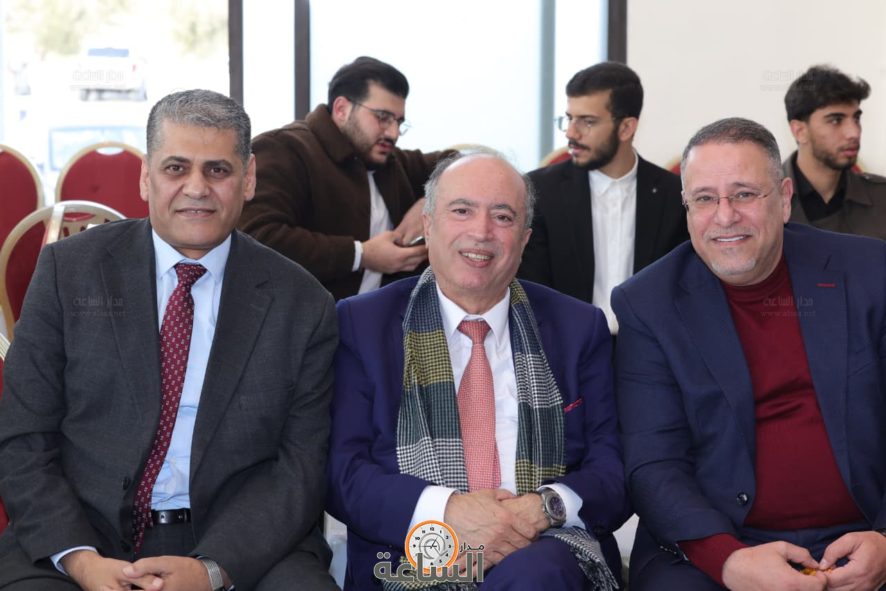 Madar Al-Saa Images 0.7818850193649705