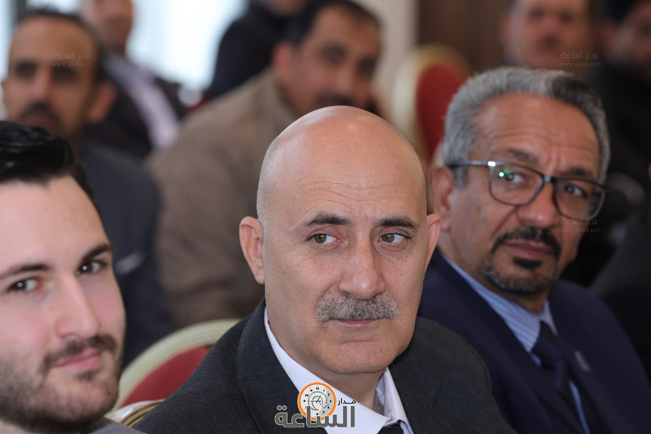 Madar Al-Saa Images 0.8609095063462983