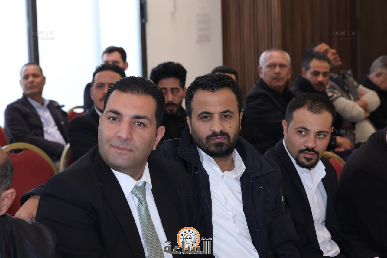 Madar Al-Saa Images 0.5327829286824081