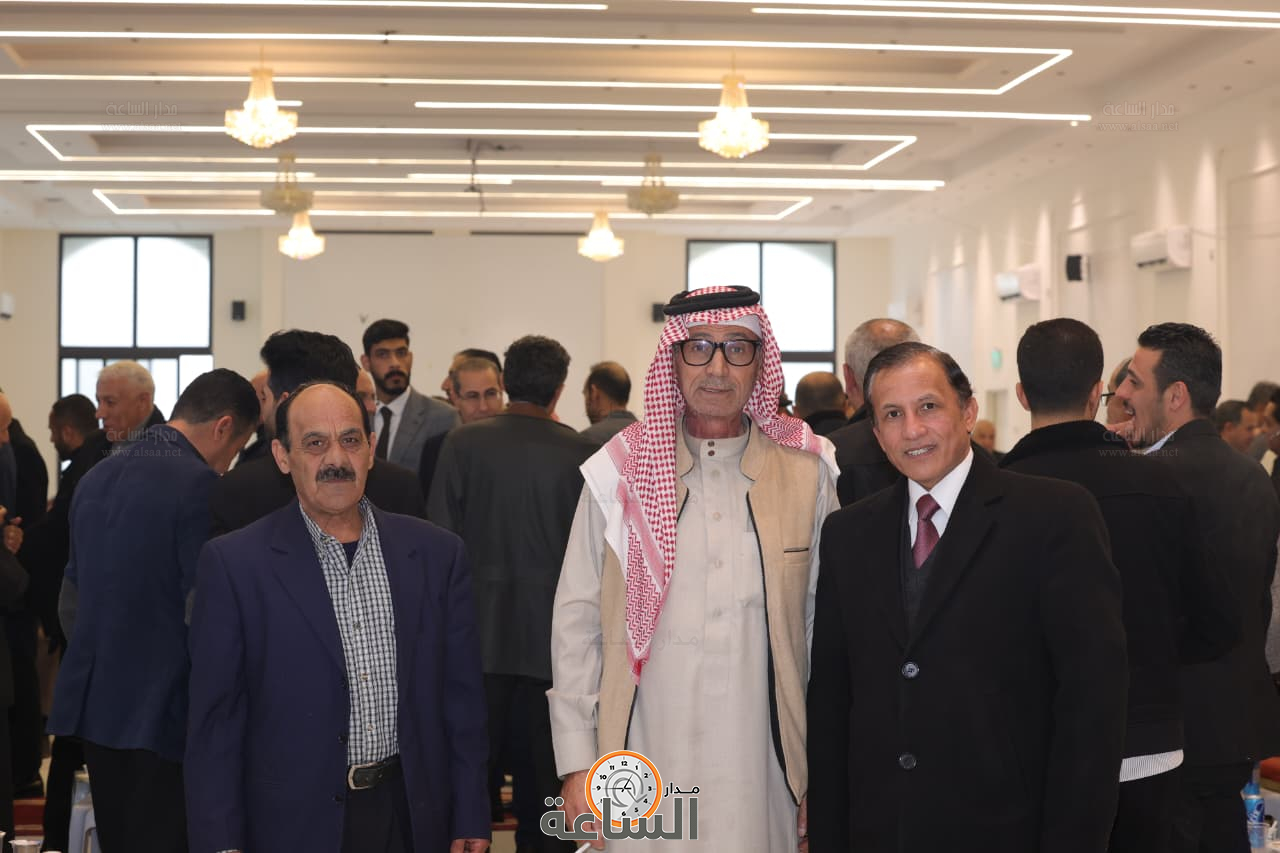 Madar Al-Saa Images 0.33288364871982834