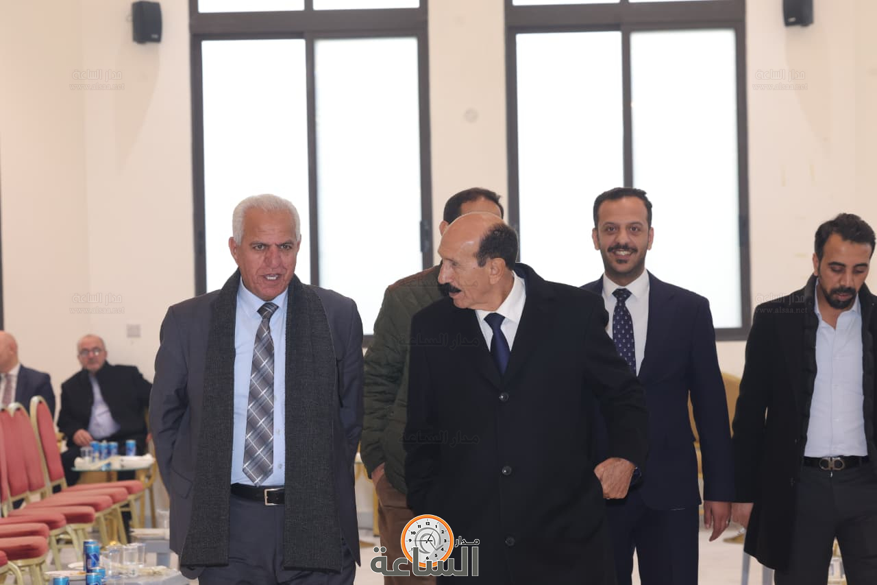 Madar Al-Saa Images 0.6569356474642823