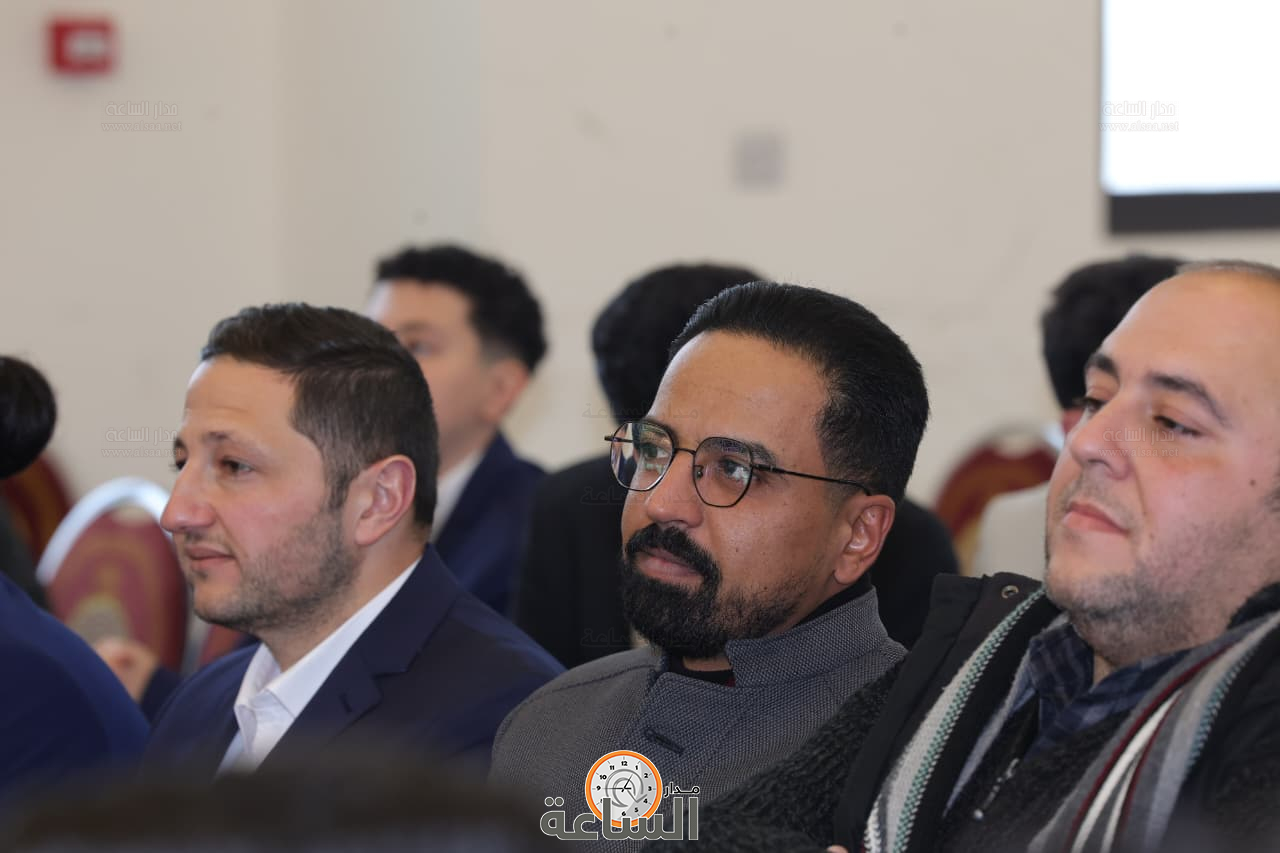 Madar Al-Saa Images 0.29479054354700673