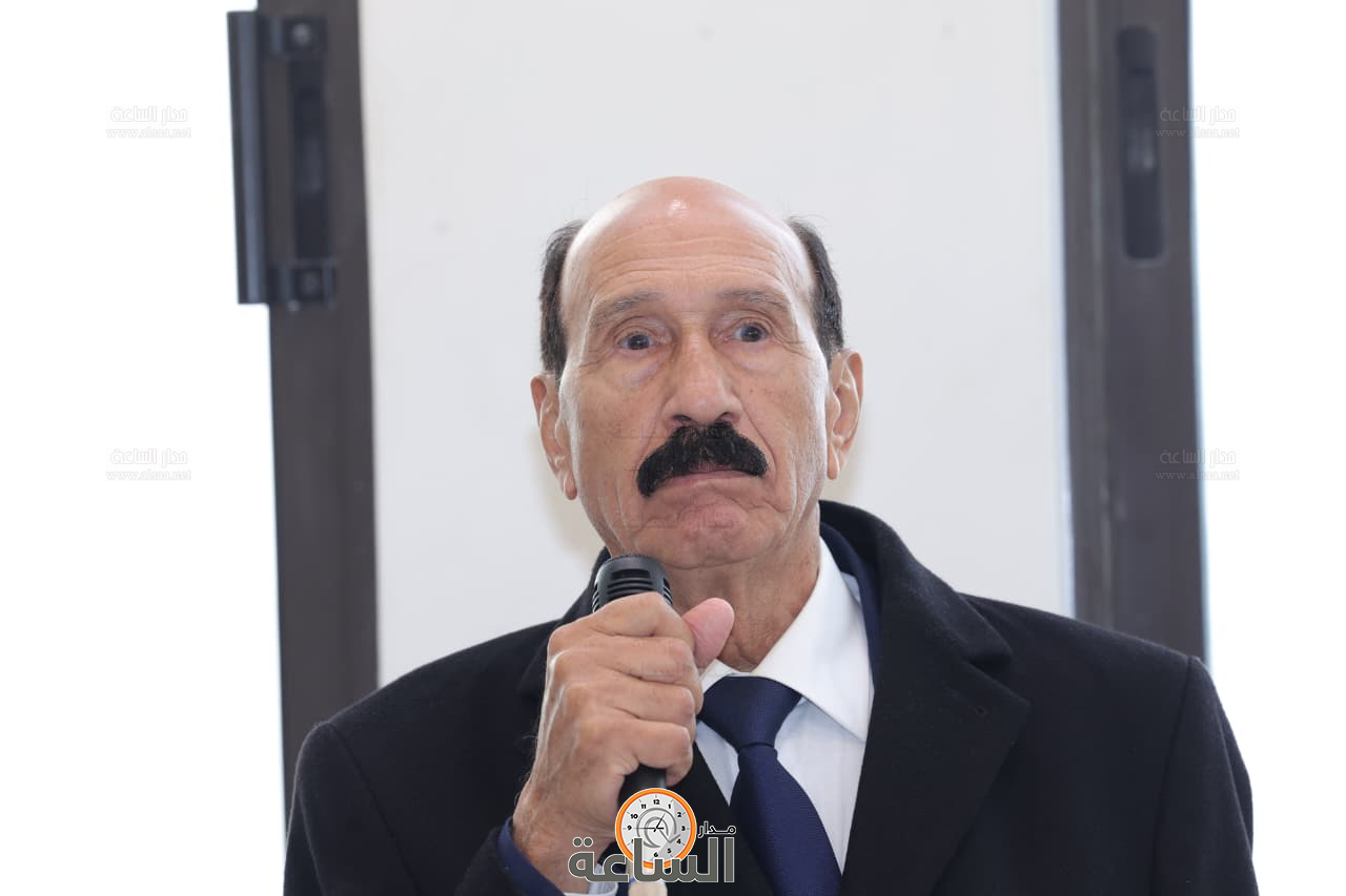 Madar Al-Saa Images 0.653100923881964