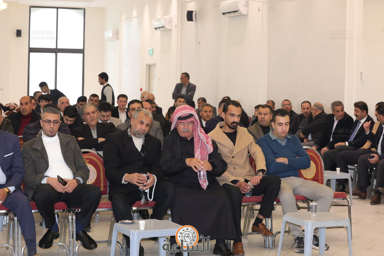 Madar Al-Saa Images 0.6150694674791688