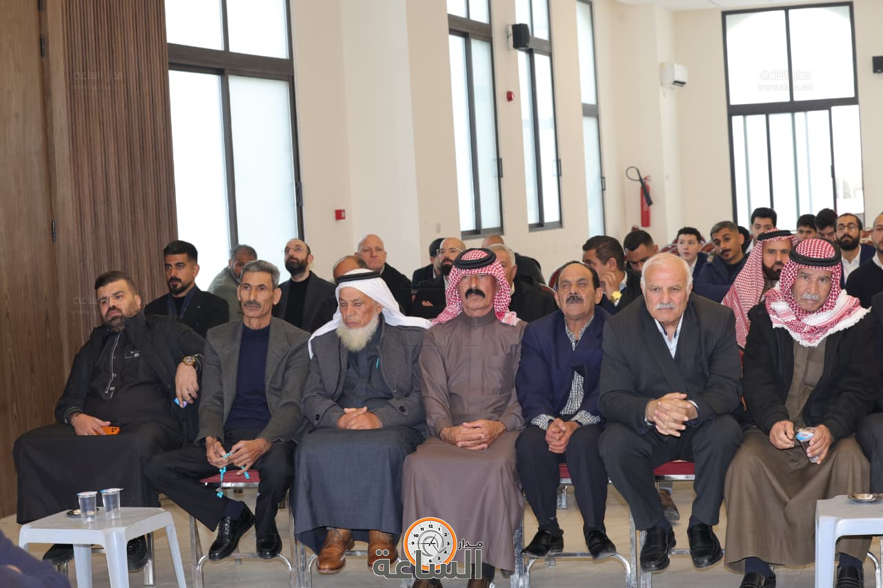 Madar Al-Saa Images 0.1338828457616842