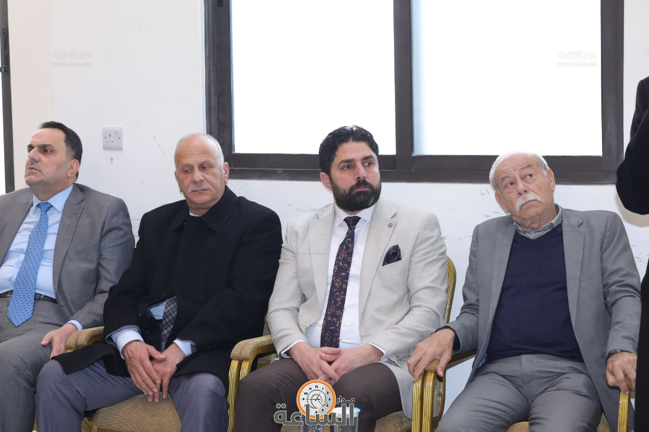 Madar Al-Saa Images 0.6572807386887558