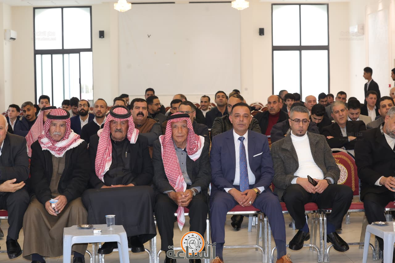 Madar Al-Saa Images 0.1520363221038663