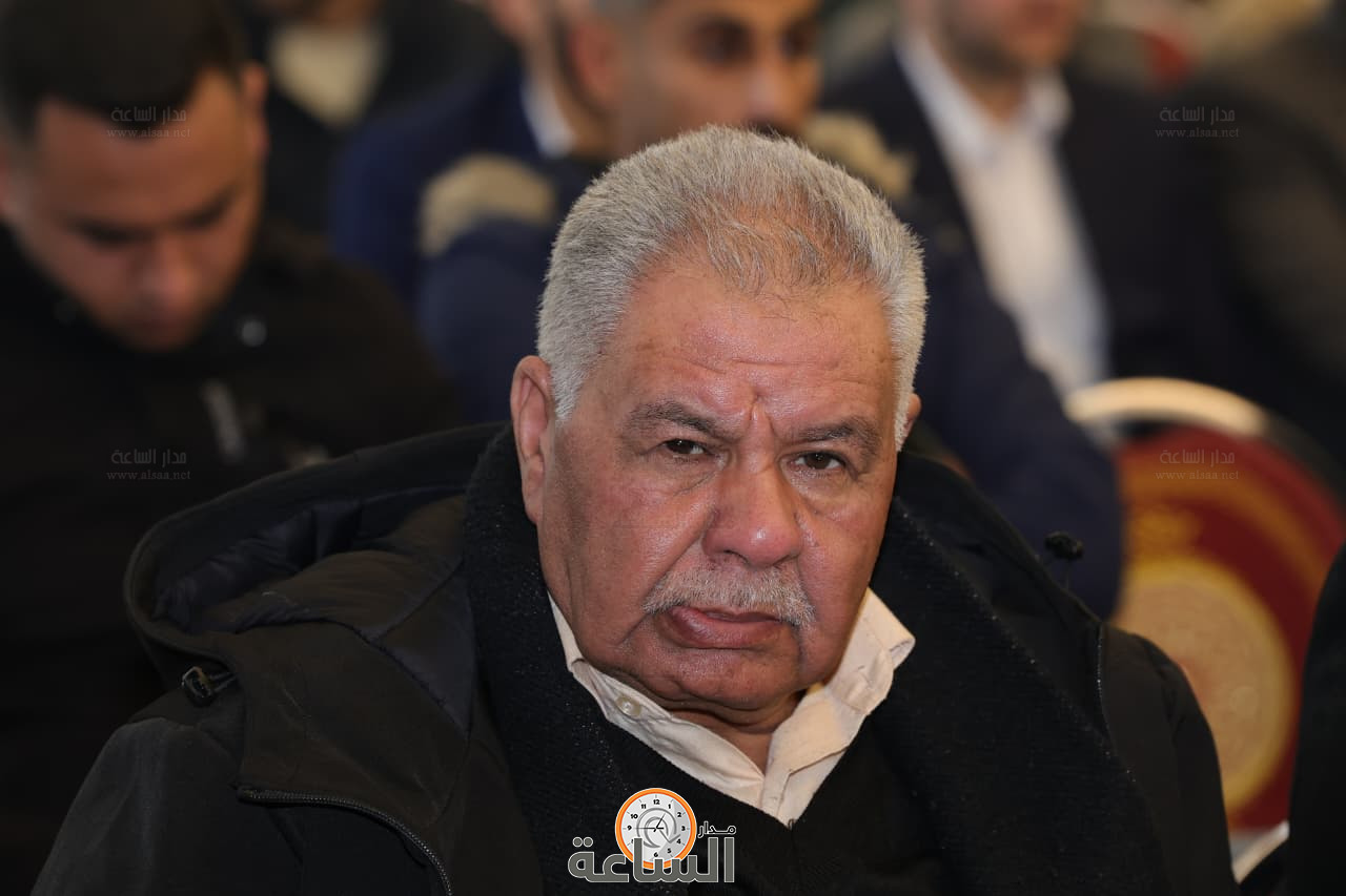 Madar Al-Saa Images 0.5224835677675221