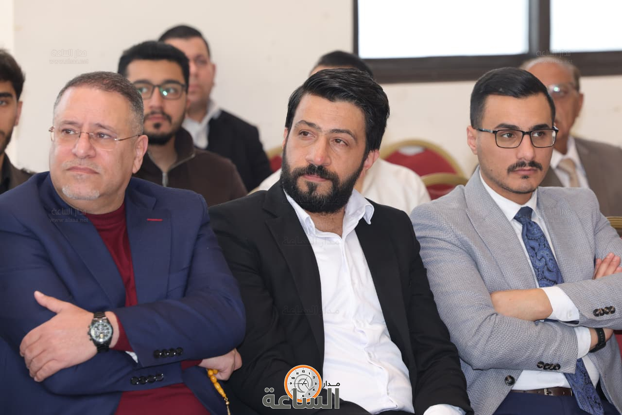 Madar Al-Saa Images 0.5228648262548852