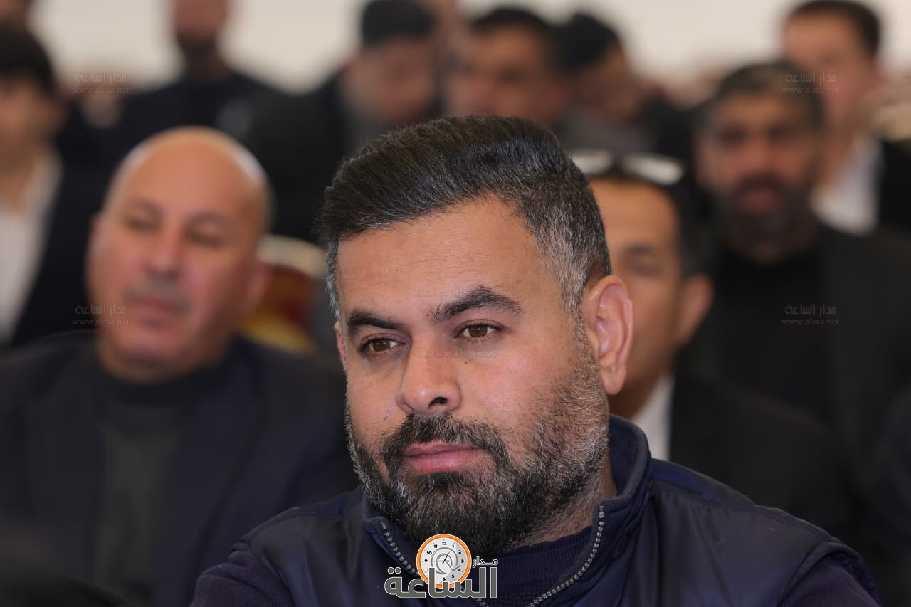 Madar Al-Saa Images 0.4006067831045127