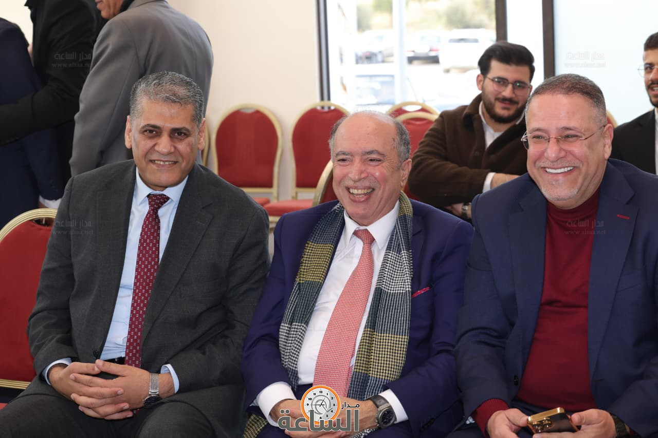 Madar Al-Saa Images 0.9235072668447026