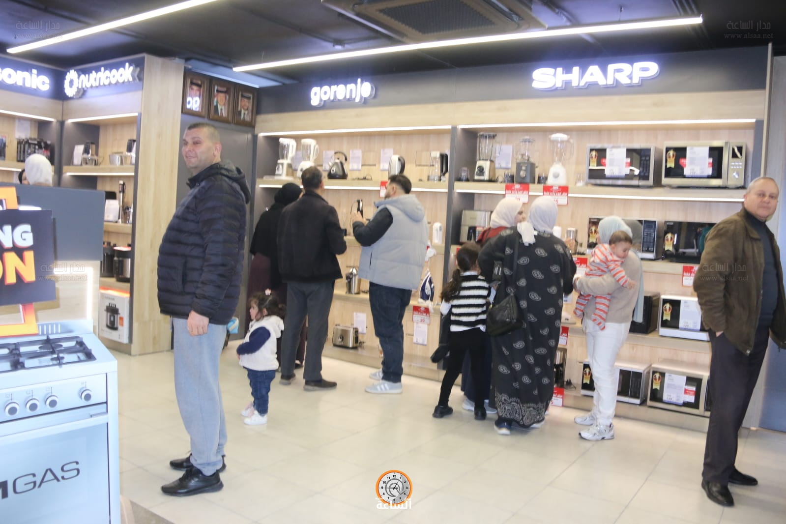 Madar Al-Saa Images 0.06374230209873477