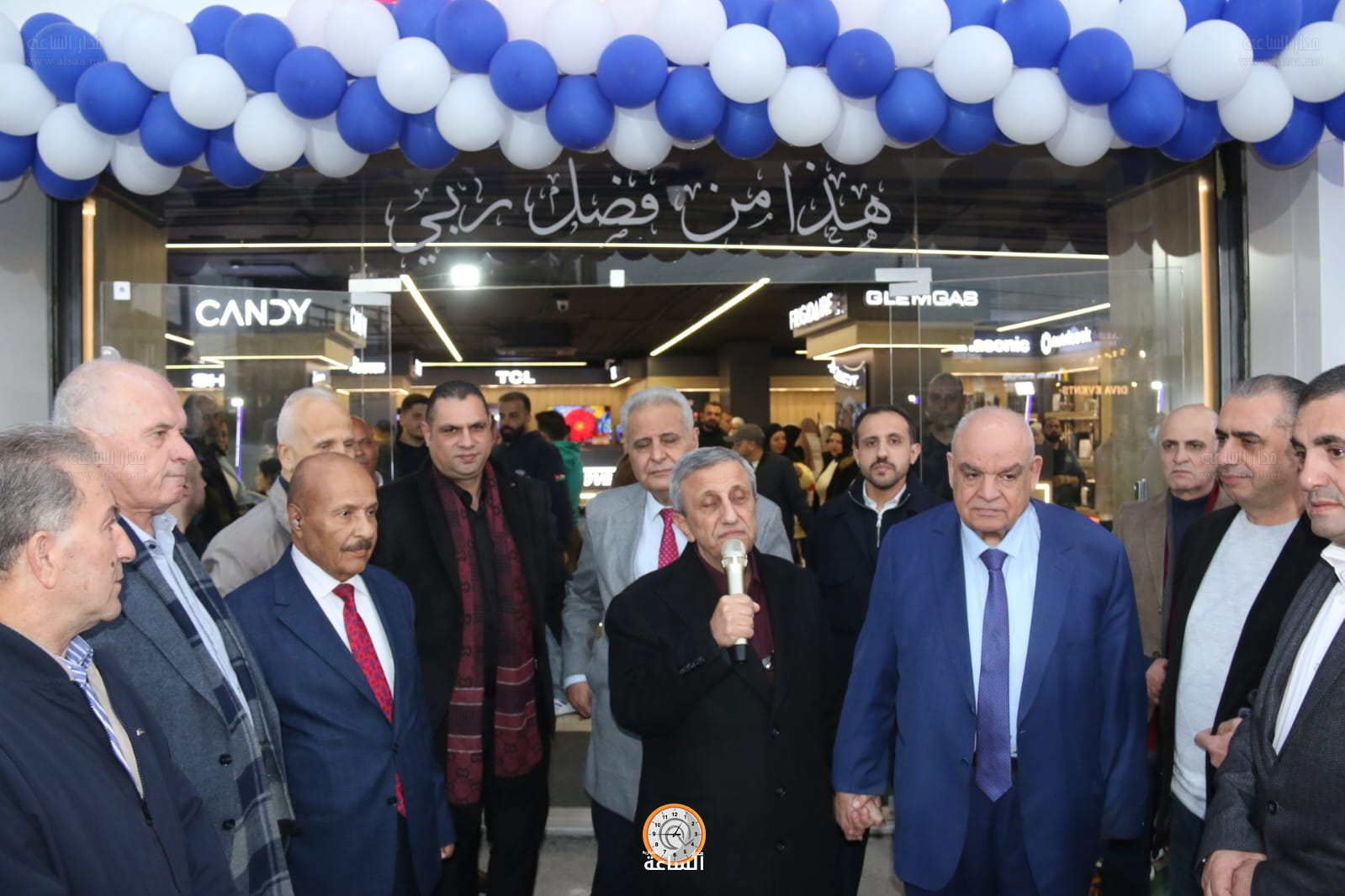 Madar Al-Saa Images 0.4160087684226652