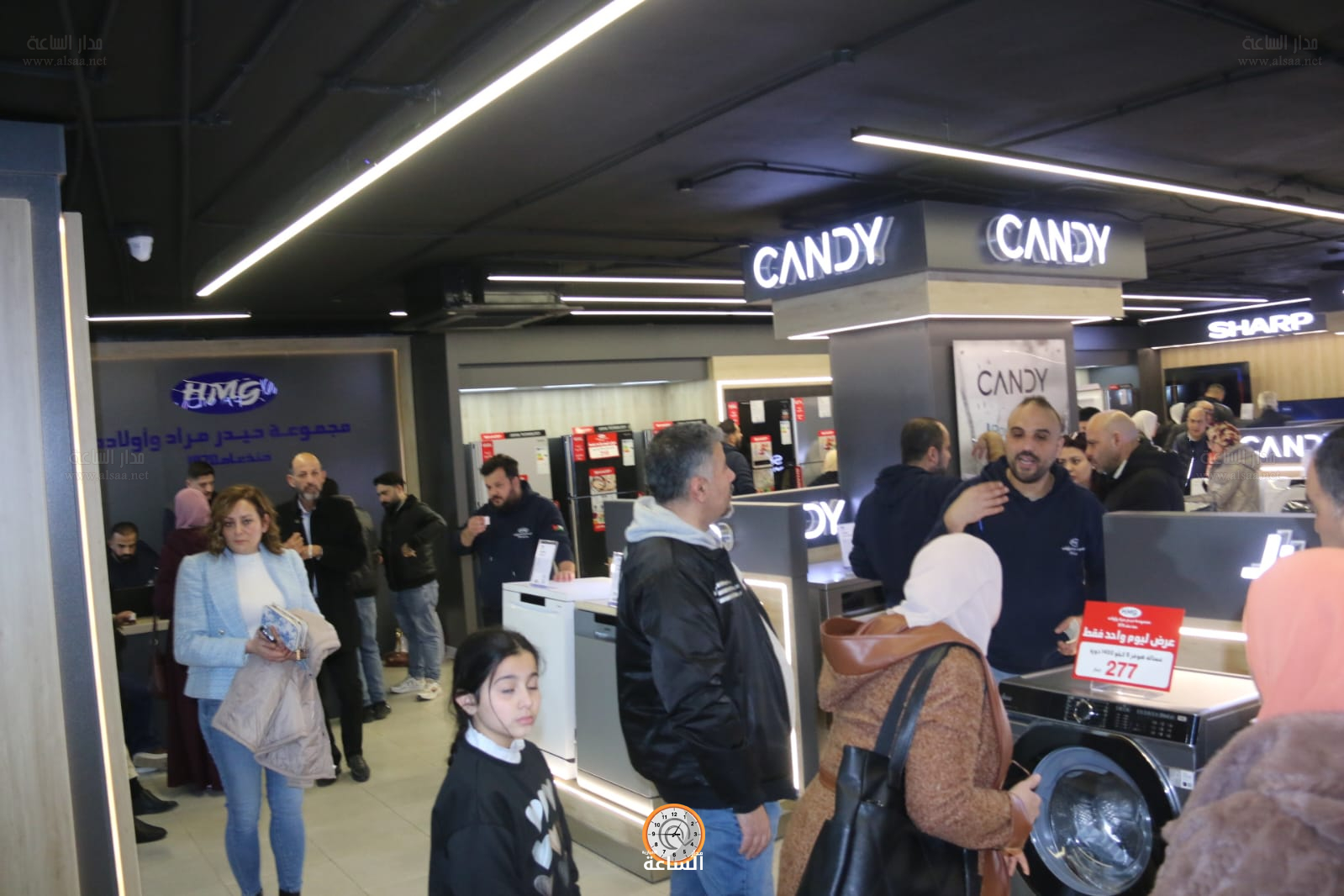 Madar Al-Saa Images 0.2552263802805693