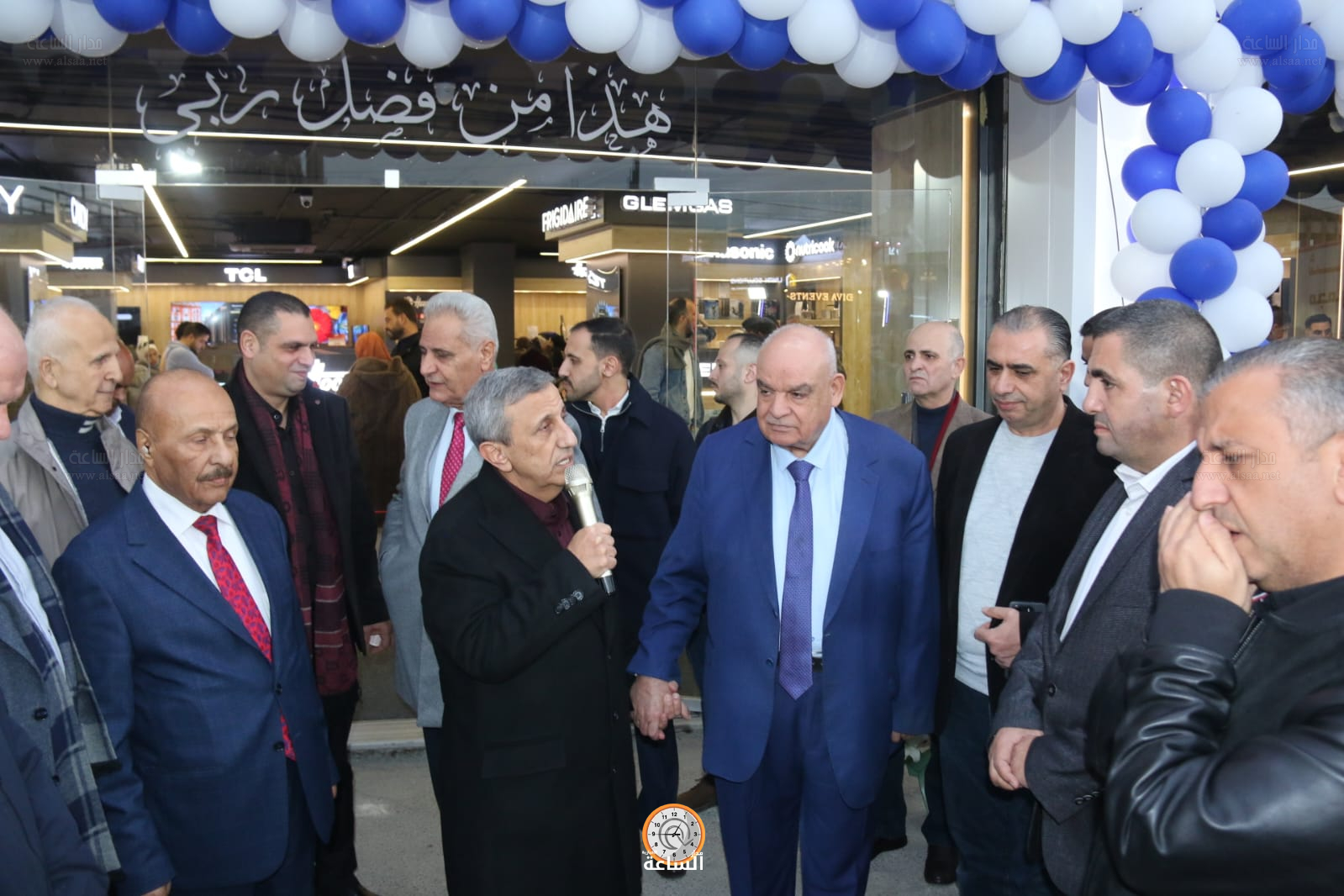 Madar Al-Saa Images 0.016791574328391734