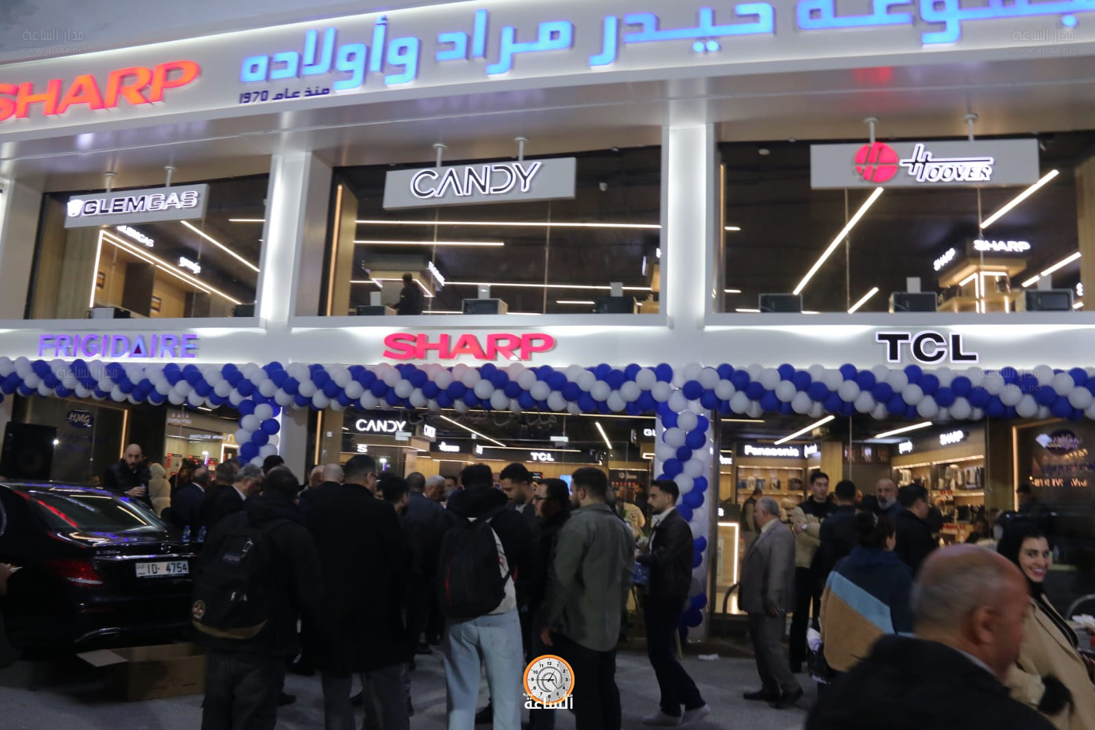 Madar Al-Saa Images 0.09303873944647667