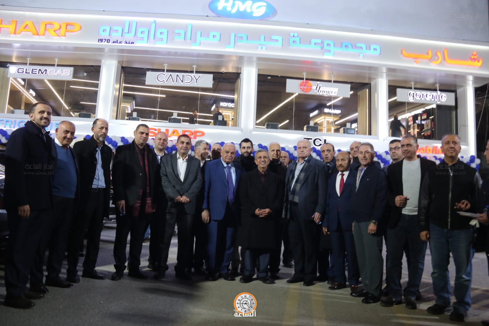 Madar Al-Saa Images 0.9575093752578063