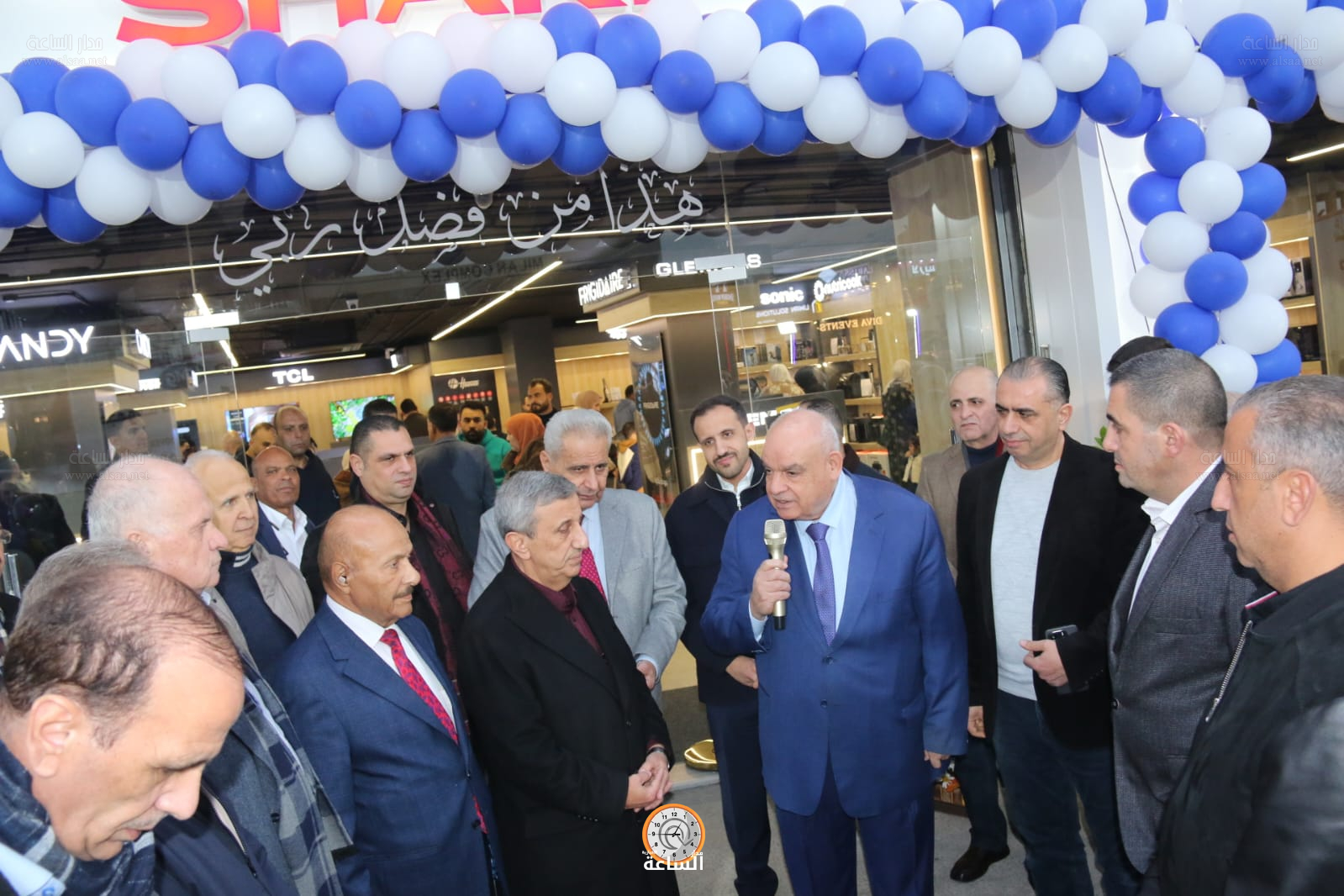 Madar Al-Saa Images 0.6087321635790826