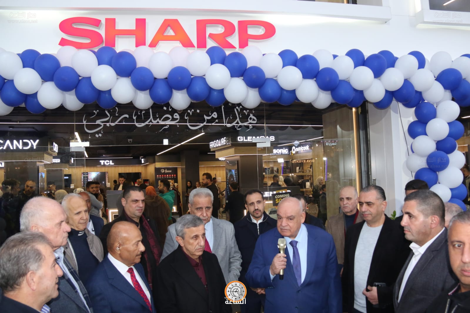 Madar Al-Saa Images 0.69322595190936