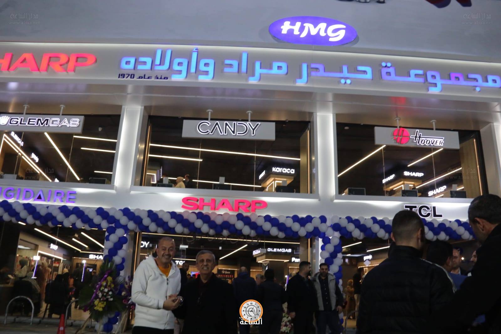 Madar Al-Saa Images 0.7313471123363702