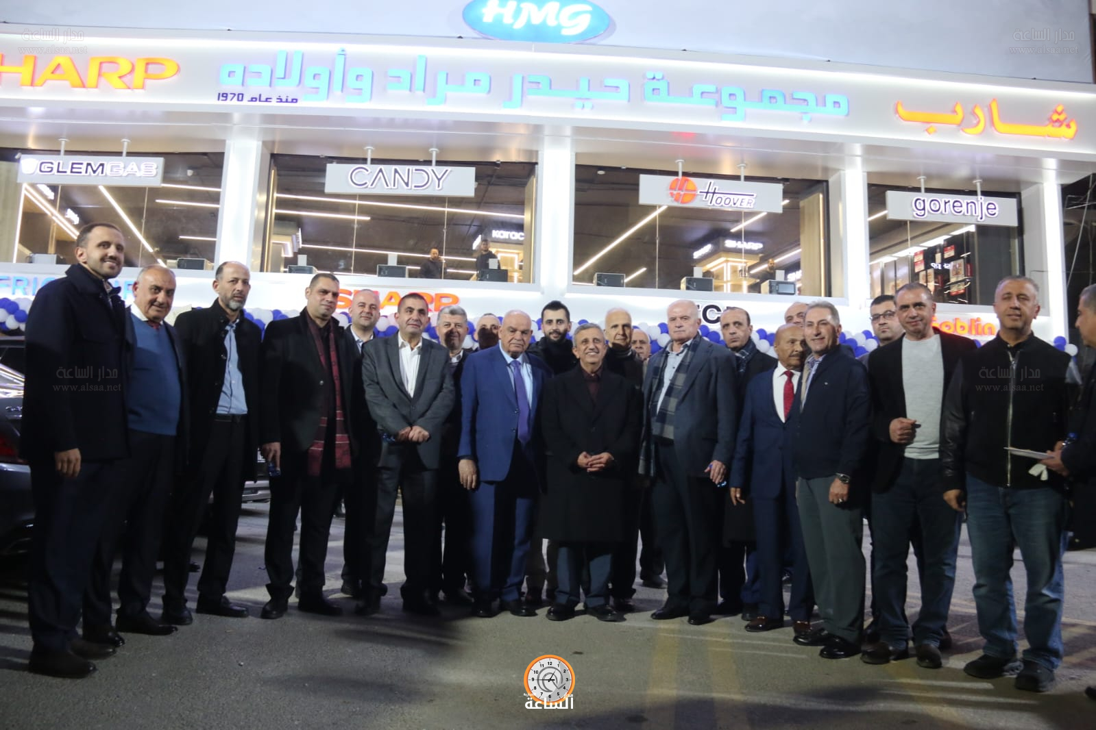 Madar Al-Saa Images 0.5894165213849116