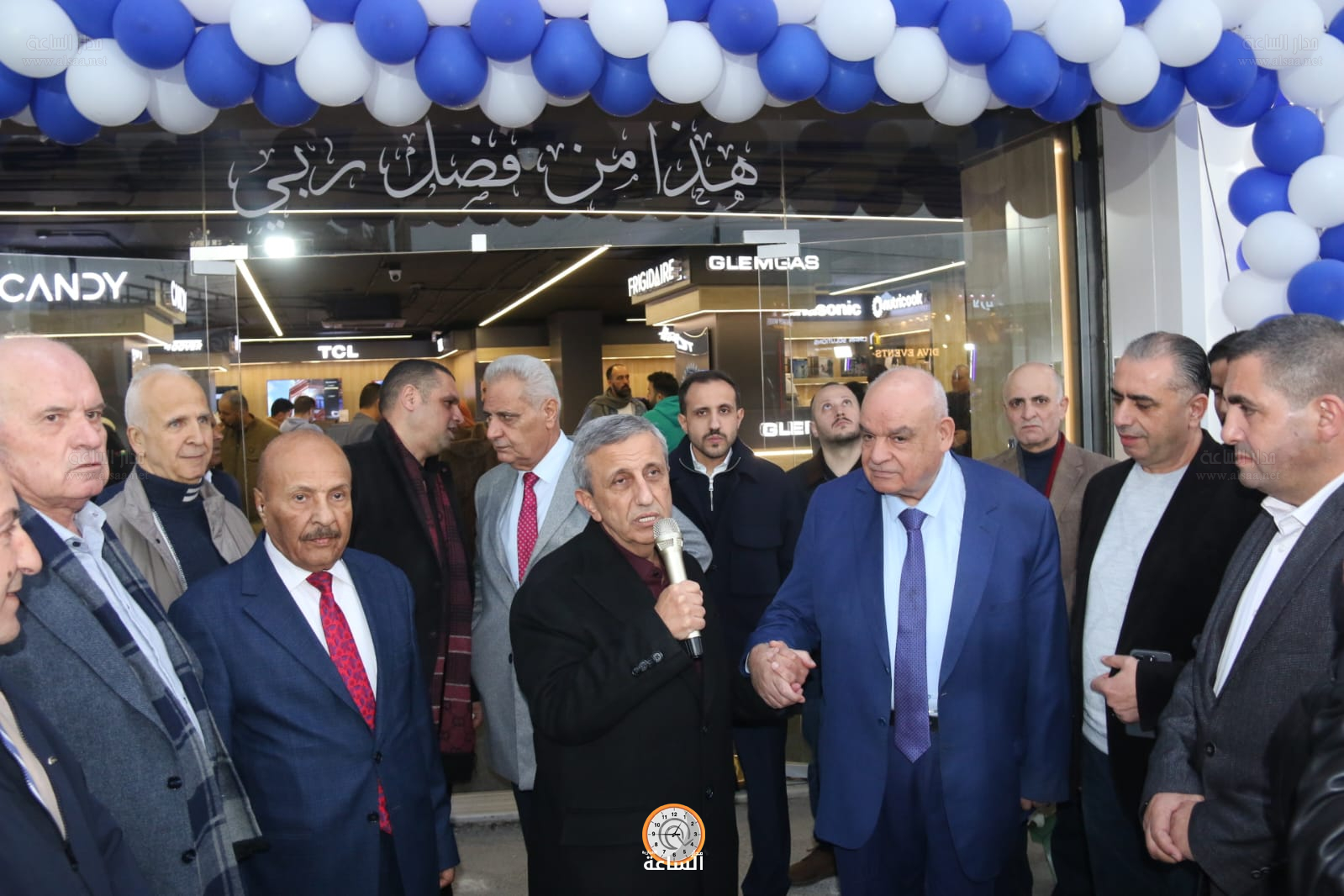 Madar Al-Saa Images 0.25152380659611795