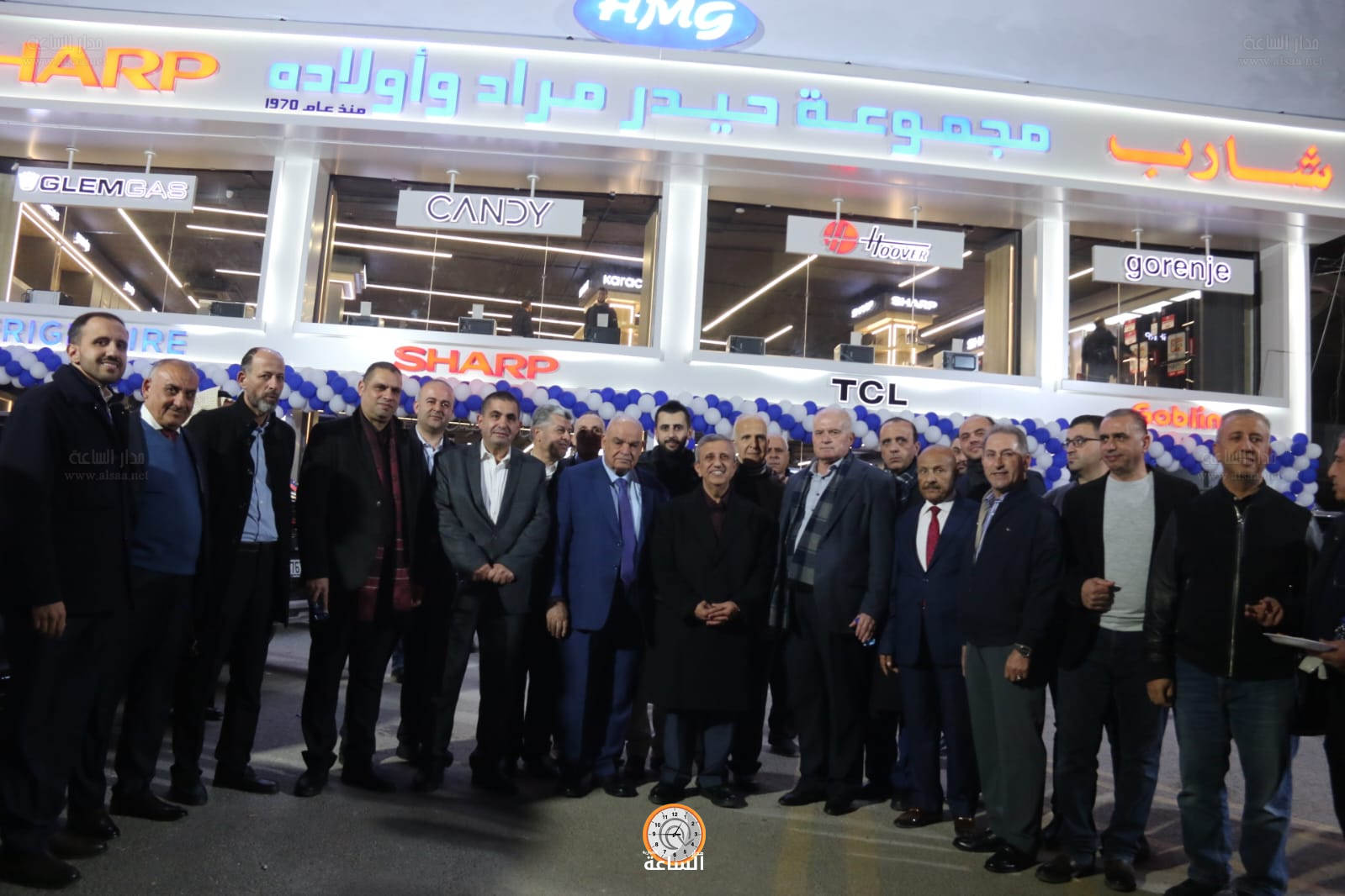 Madar Al-Saa Images 0.6275346282468439