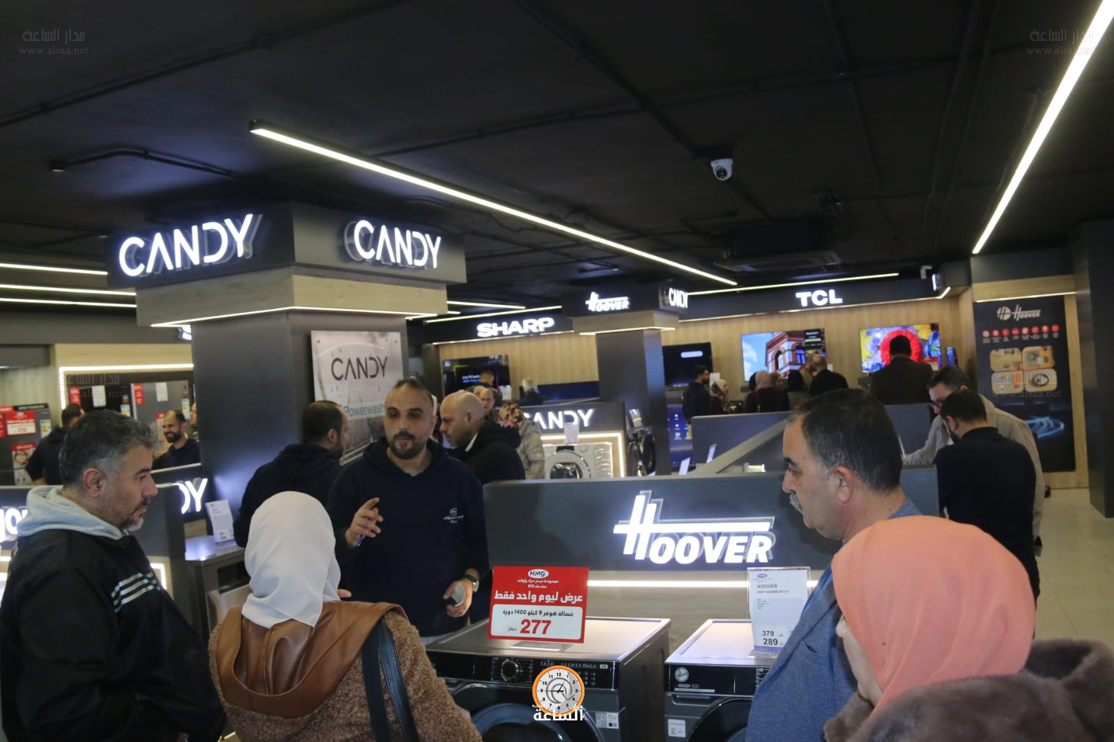 Madar Al-Saa Images 0.9101466392541204