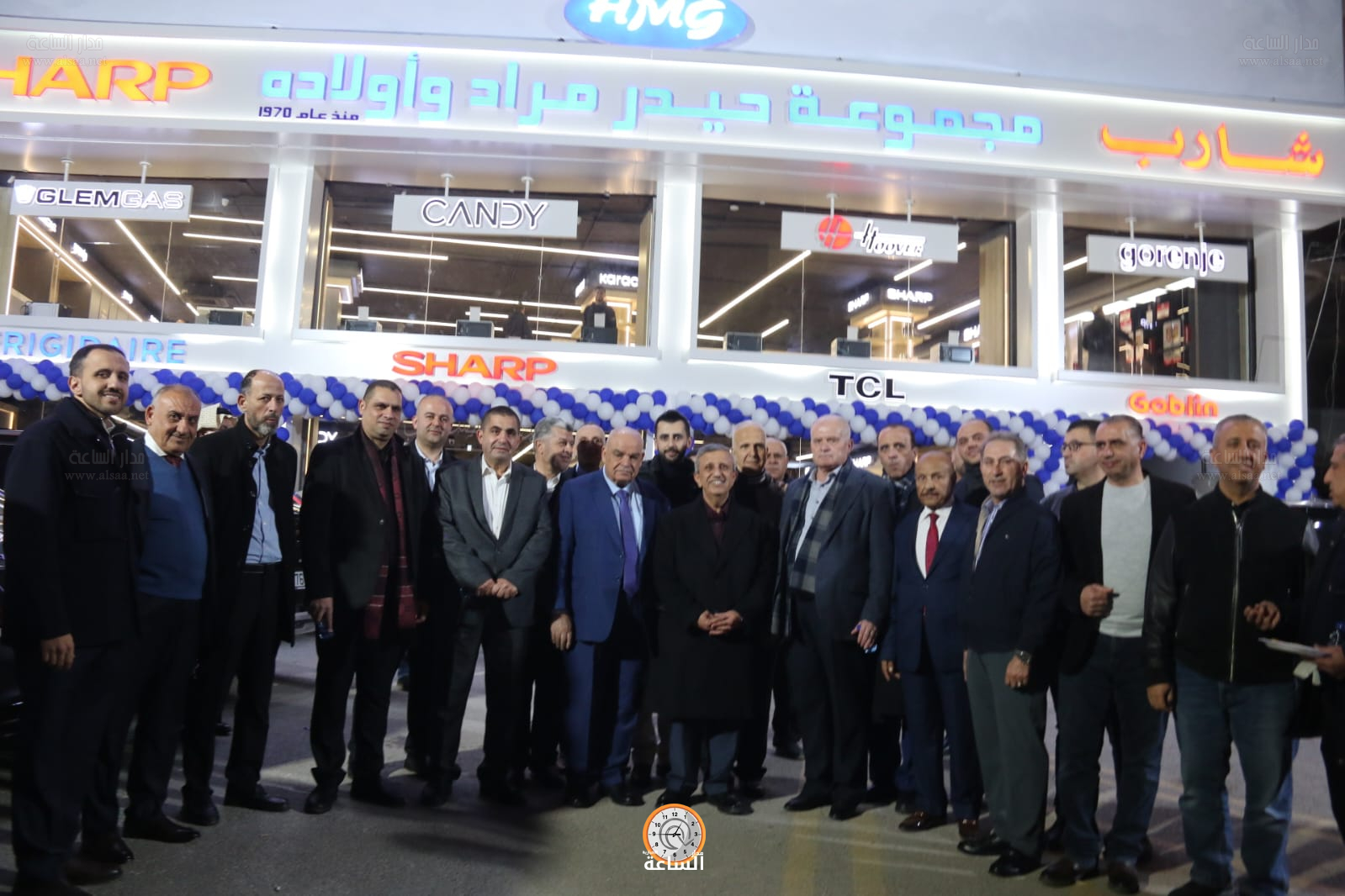 Madar Al-Saa Images 0.15494281356051642