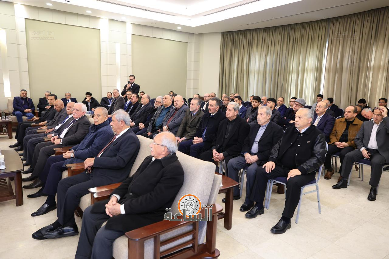 Madar Al-Saa Images 0.037526738540620275