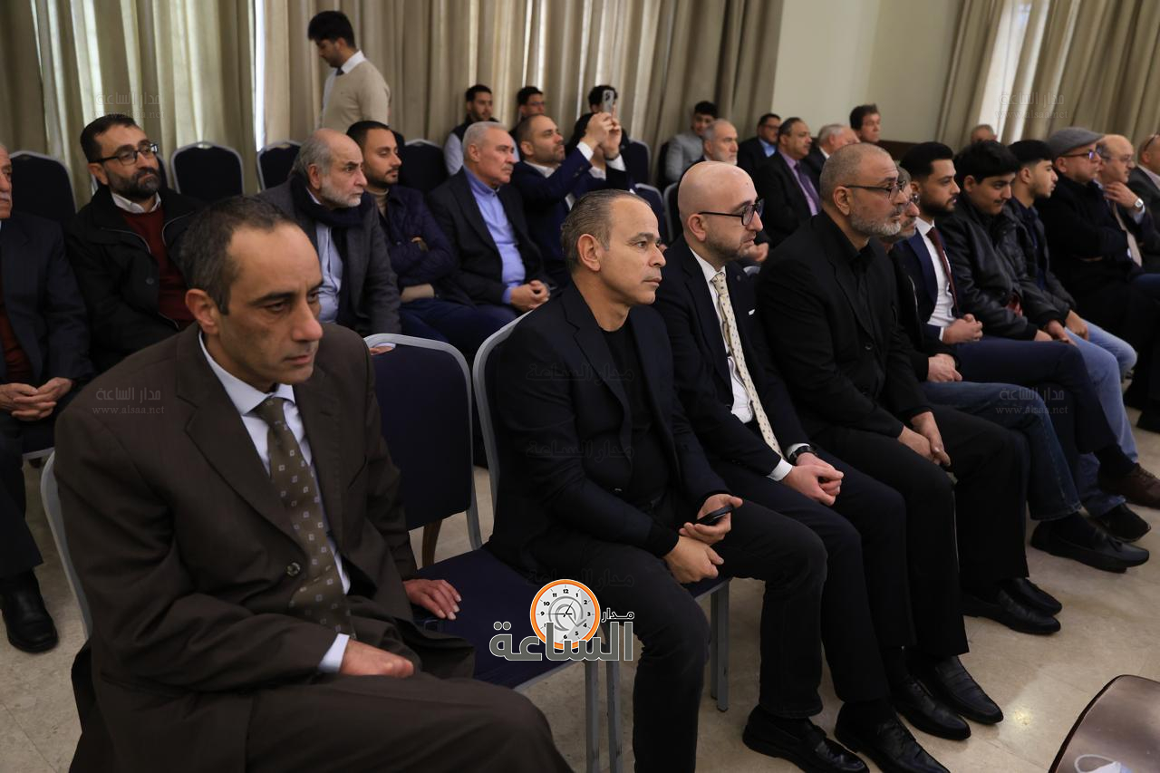 Madar Al-Saa Images 0.20207291476828404