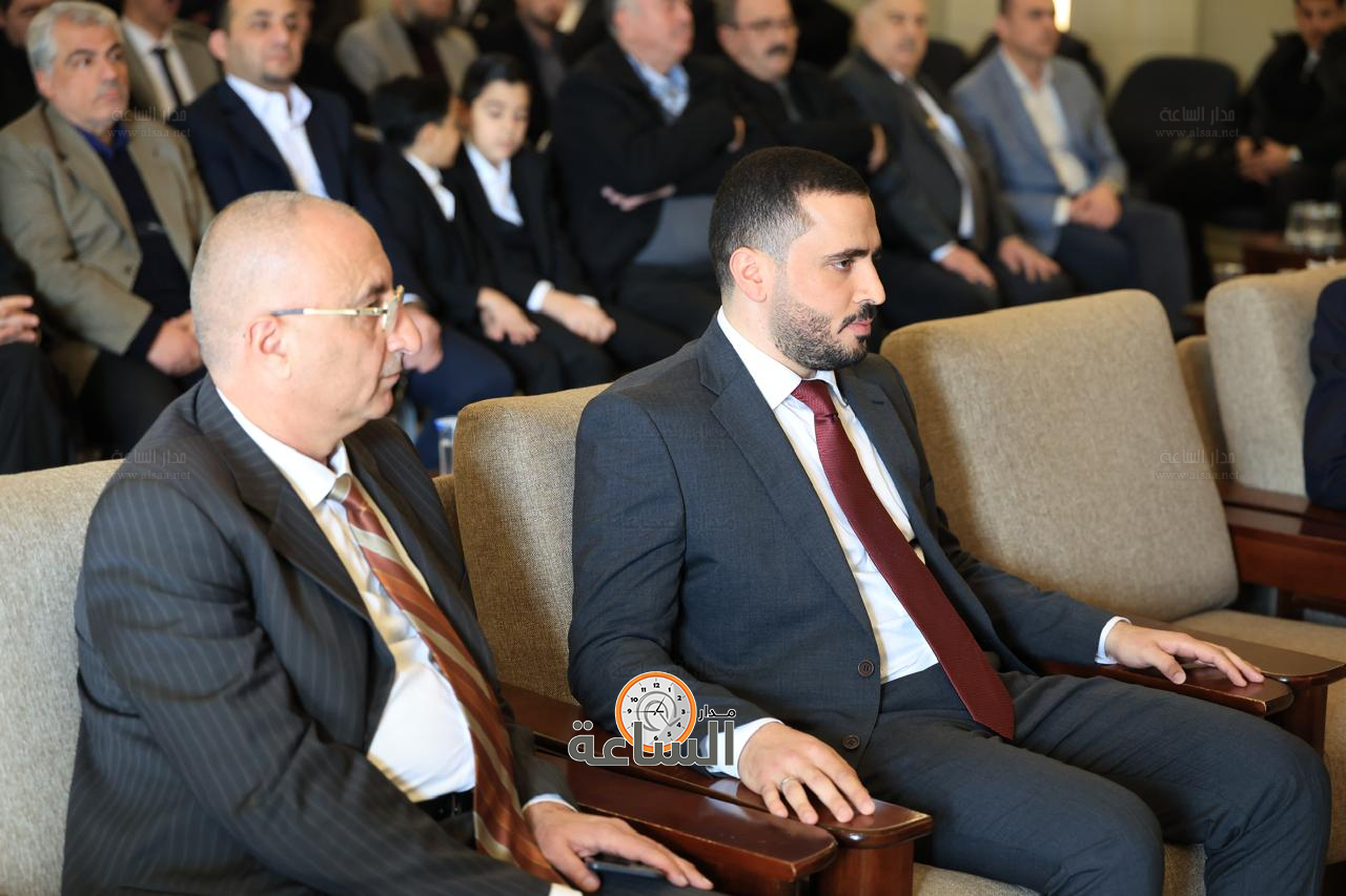 Madar Al-Saa Images 0.32068519039977783