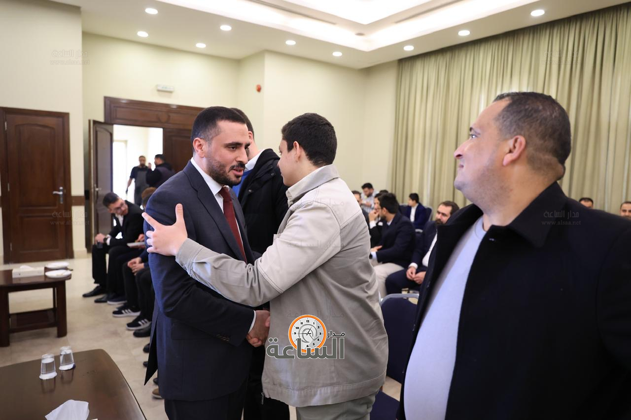 Madar Al-Saa Images 0.44929643626743887