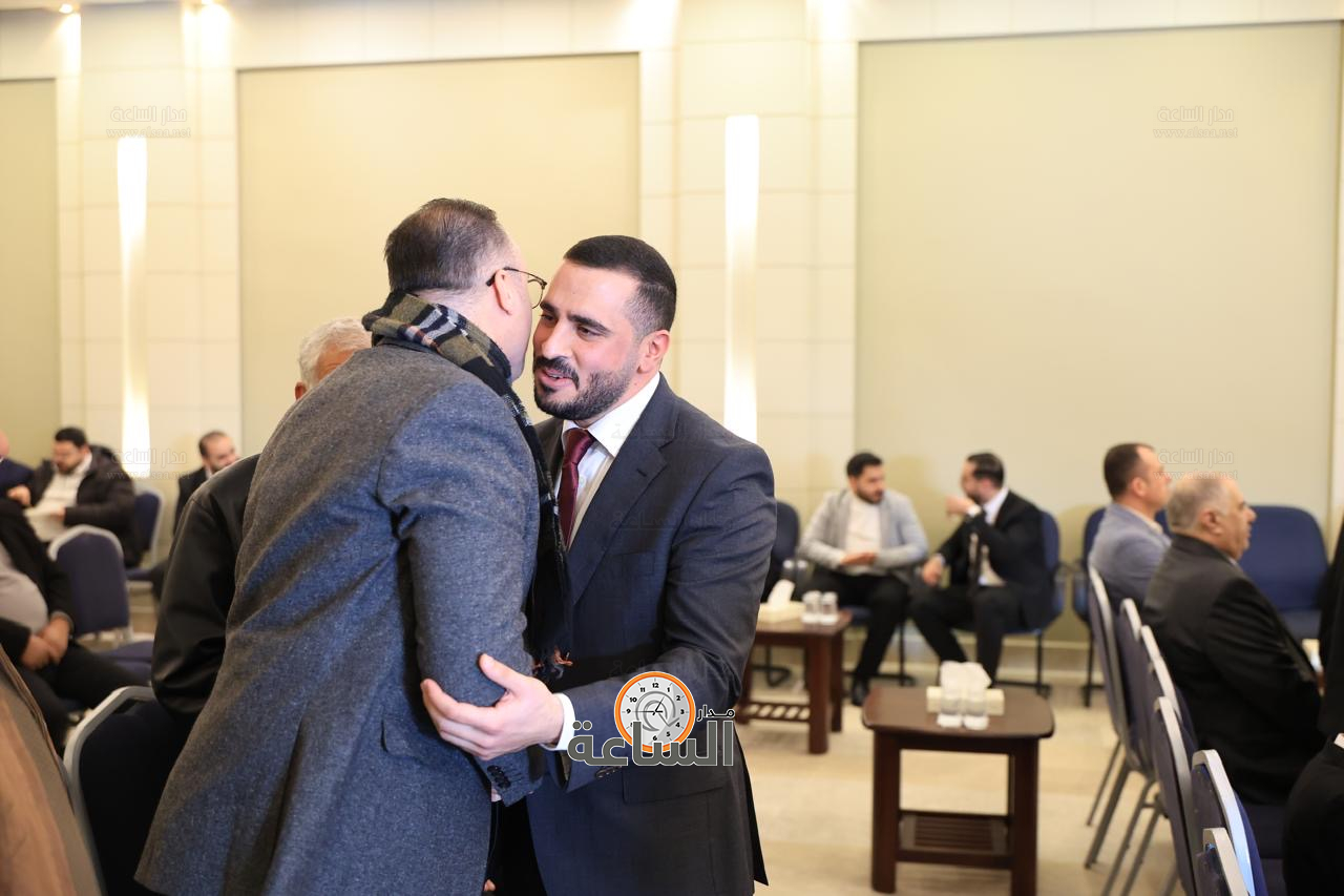 Madar Al-Saa Images 0.5570596626175025