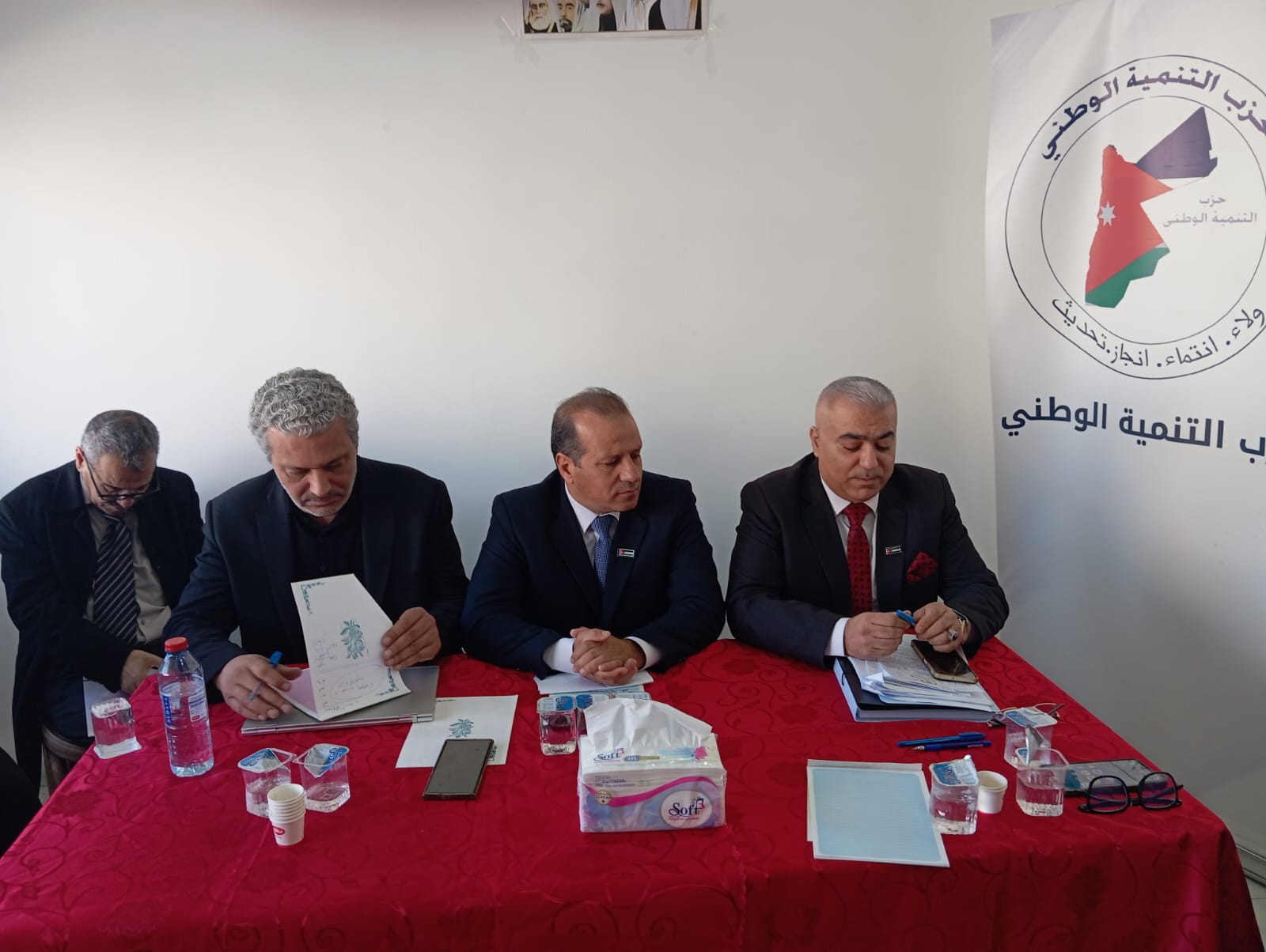 Madar Al-Saa Images 0.8370840490107243