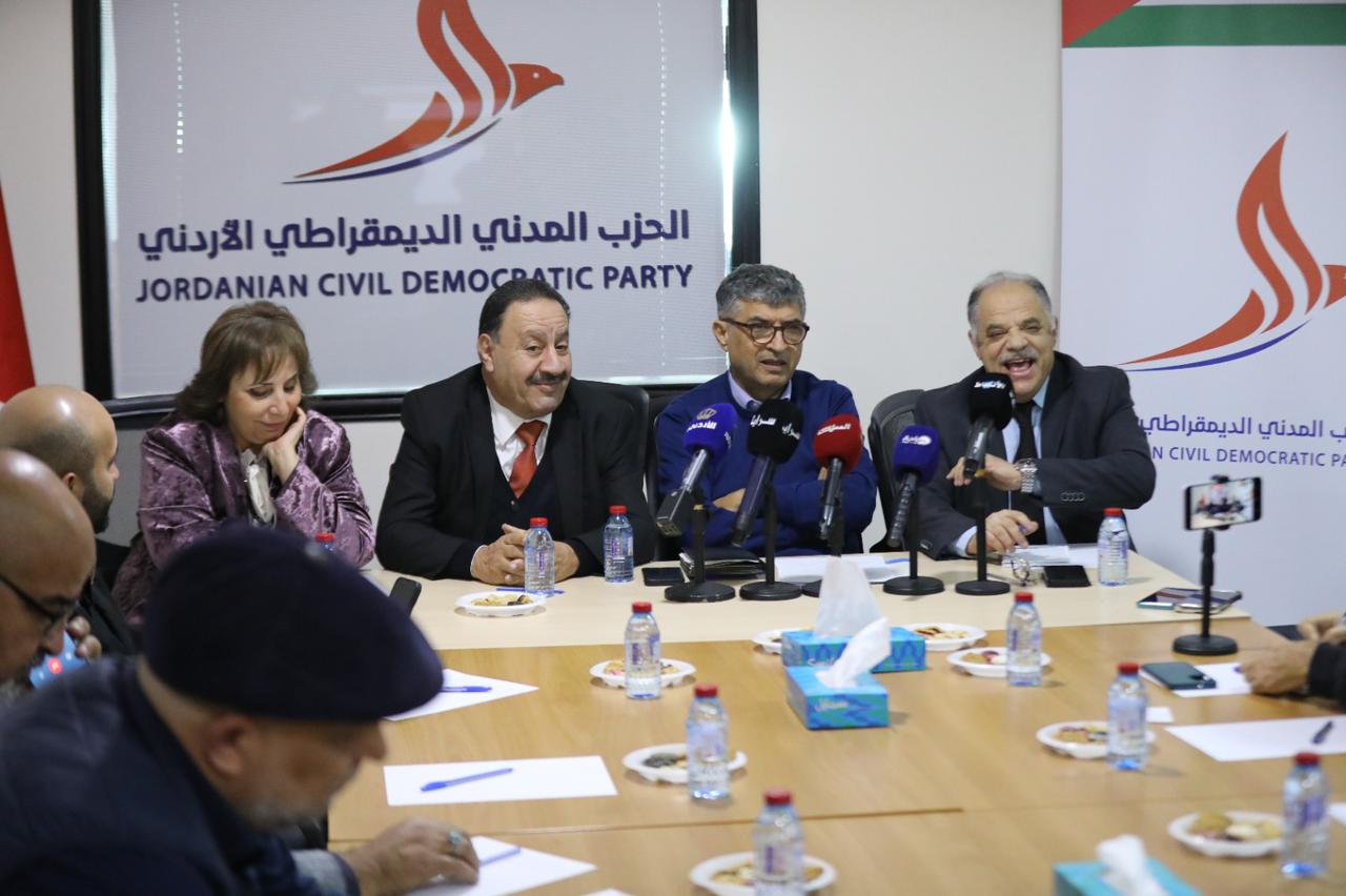 Madar Al-Saa Images 0.2739340631497954